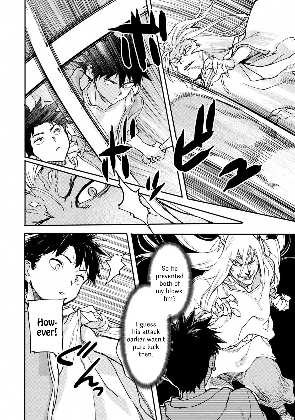 The Hero Who Returned Remains the Strongest in the Modern World Chapter 9.1 page 7 - Chapter 9.1 - 9.4: The God's Power