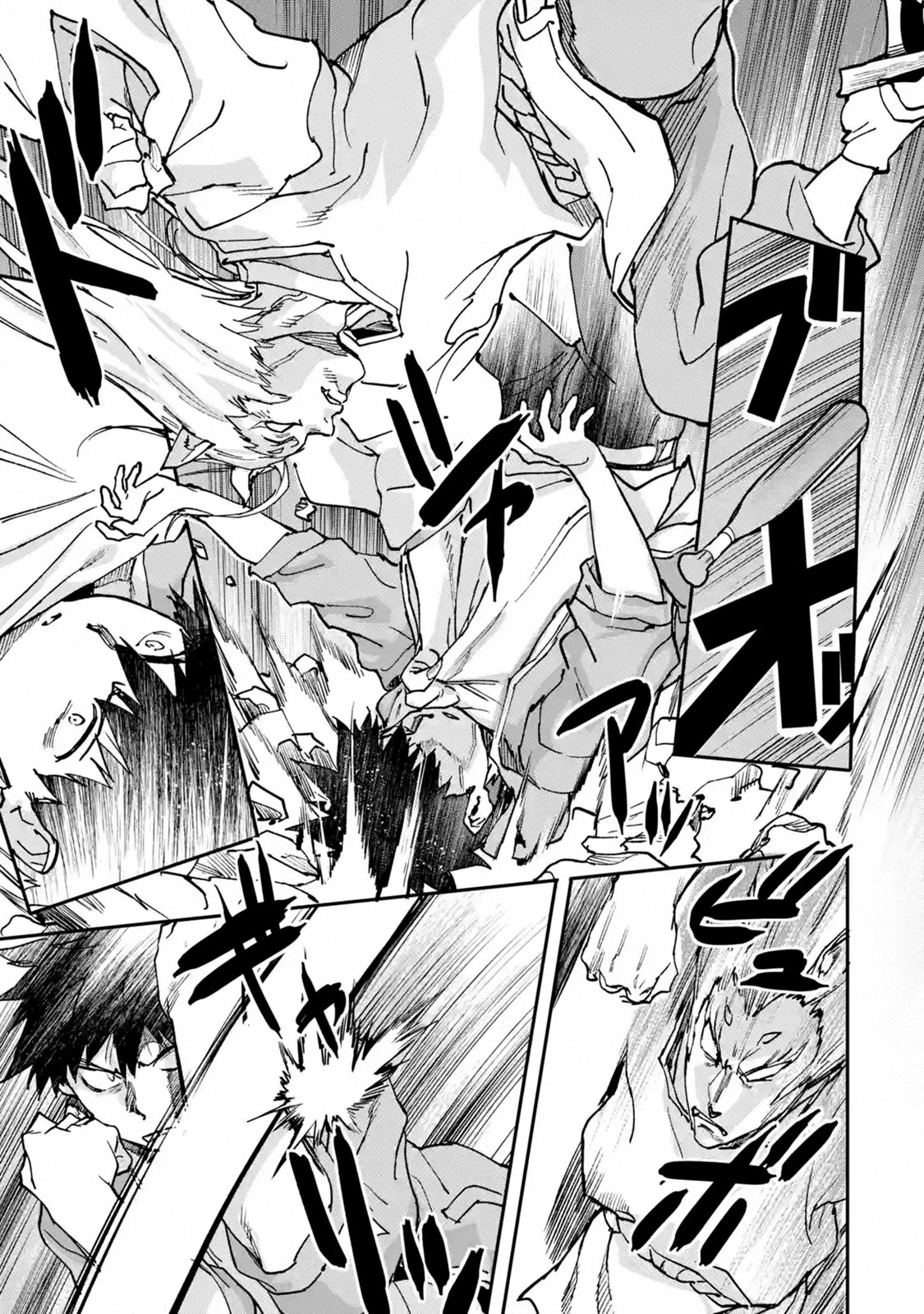 The Hero Who Returned Remains the Strongest in the Modern World Chapter 9.1 page 8 - Chapter 9.1 - 9.4: The God's Power
