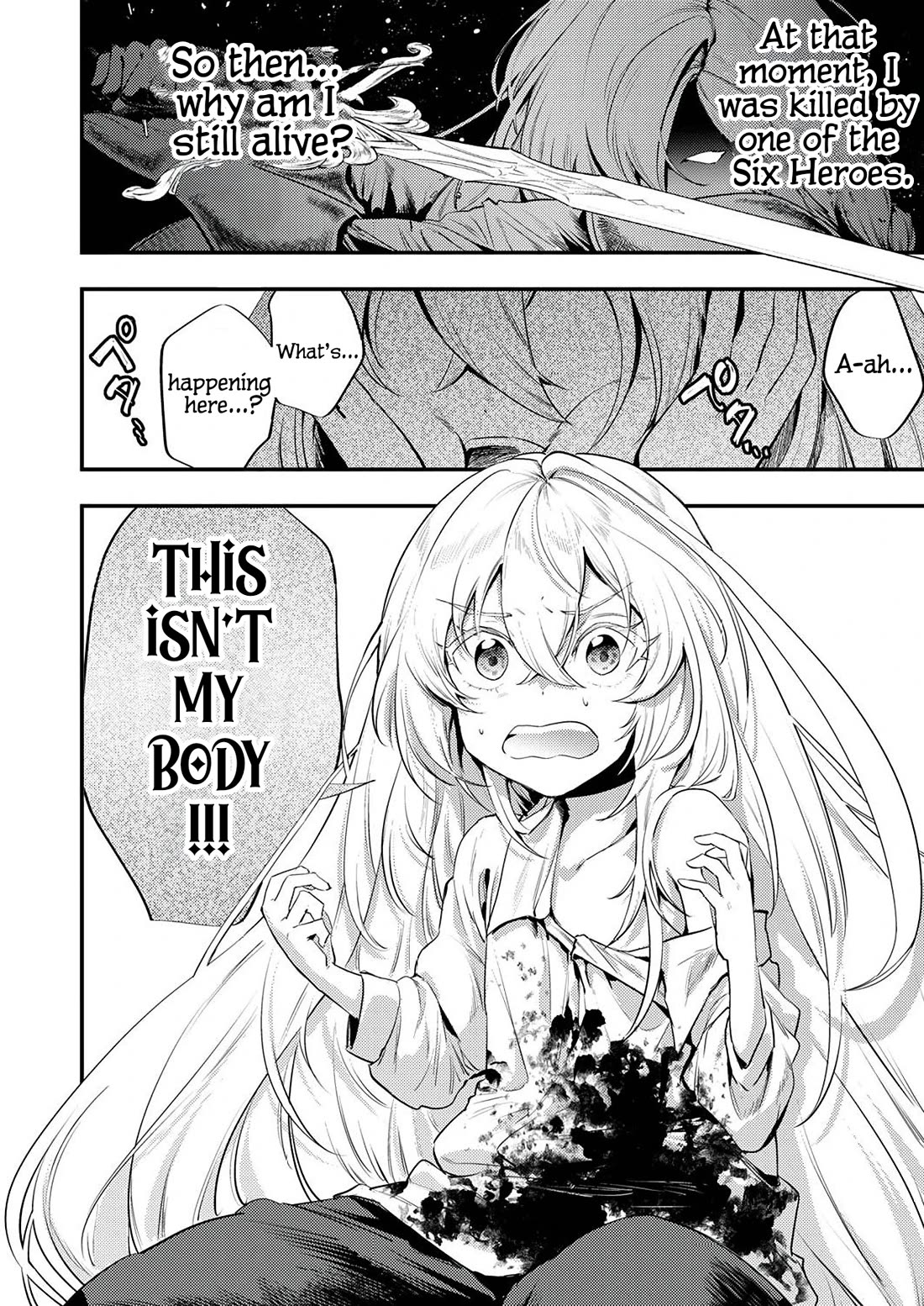 The Heroic Tale of Shura Young Girl: A Mercenary Who was Said to be Half-Baked is Reincarnated as a Young Girl and Rises to Success Chapter 1 page 24 - Chapter 1