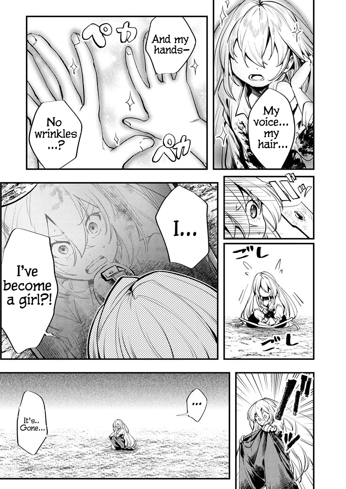 The Heroic Tale of Shura Young Girl: A Mercenary Who was Said to be Half-Baked is Reincarnated as a Young Girl and Rises to Success Chapter 1 page 25 - Chapter 1