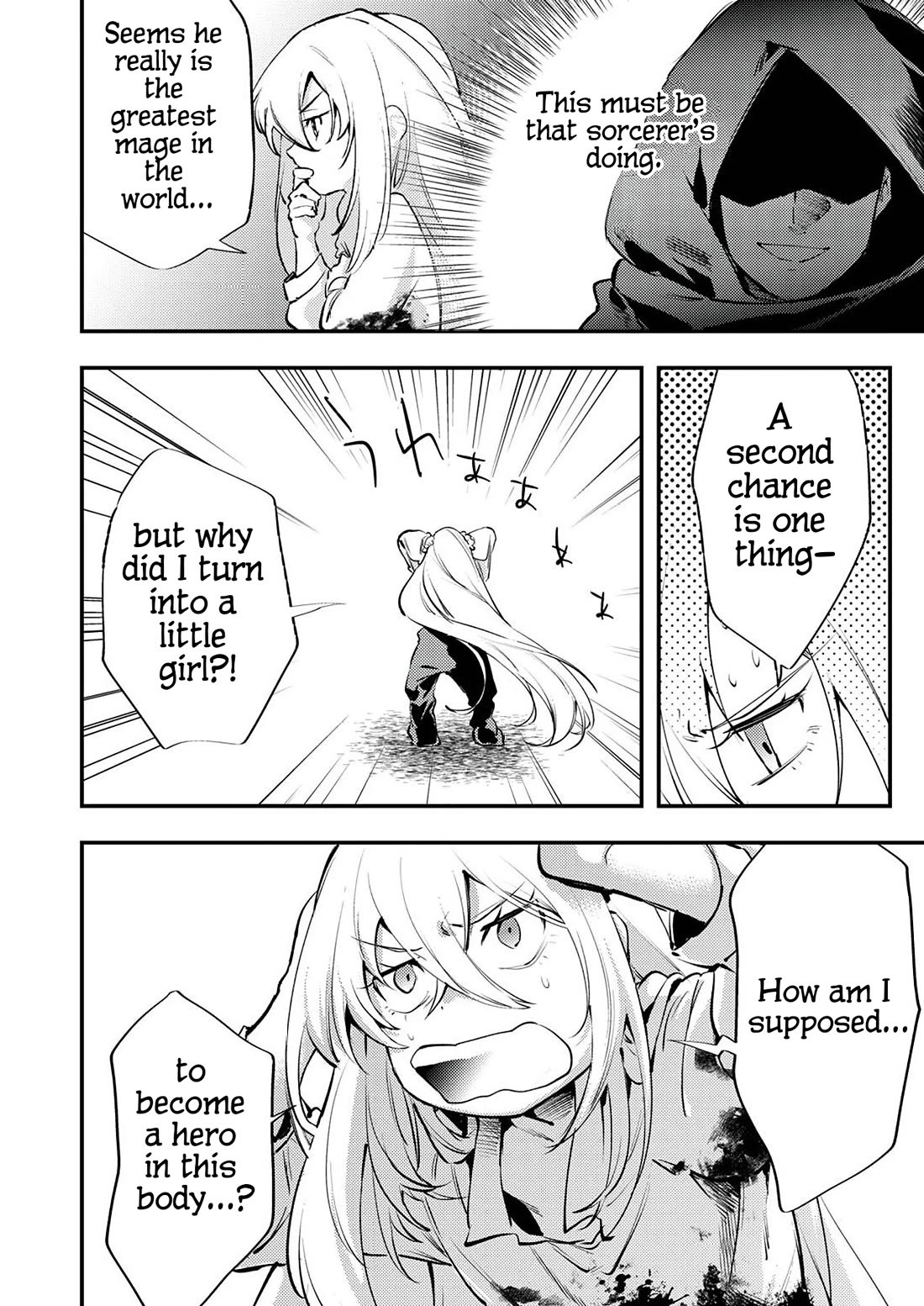 The Heroic Tale of Shura Young Girl: A Mercenary Who was Said to be Half-Baked is Reincarnated as a Young Girl and Rises to Success Chapter 1 page 26 - Chapter 1