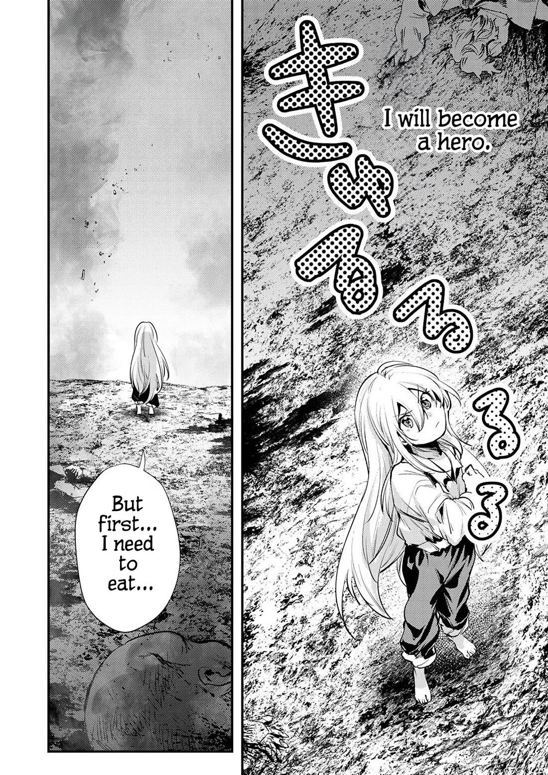 The Heroic Tale of Shura Young Girl: A Mercenary Who was Said to be Half-Baked is Reincarnated as a Young Girl and Rises to Success Chapter 1 page 34 - Chapter 1