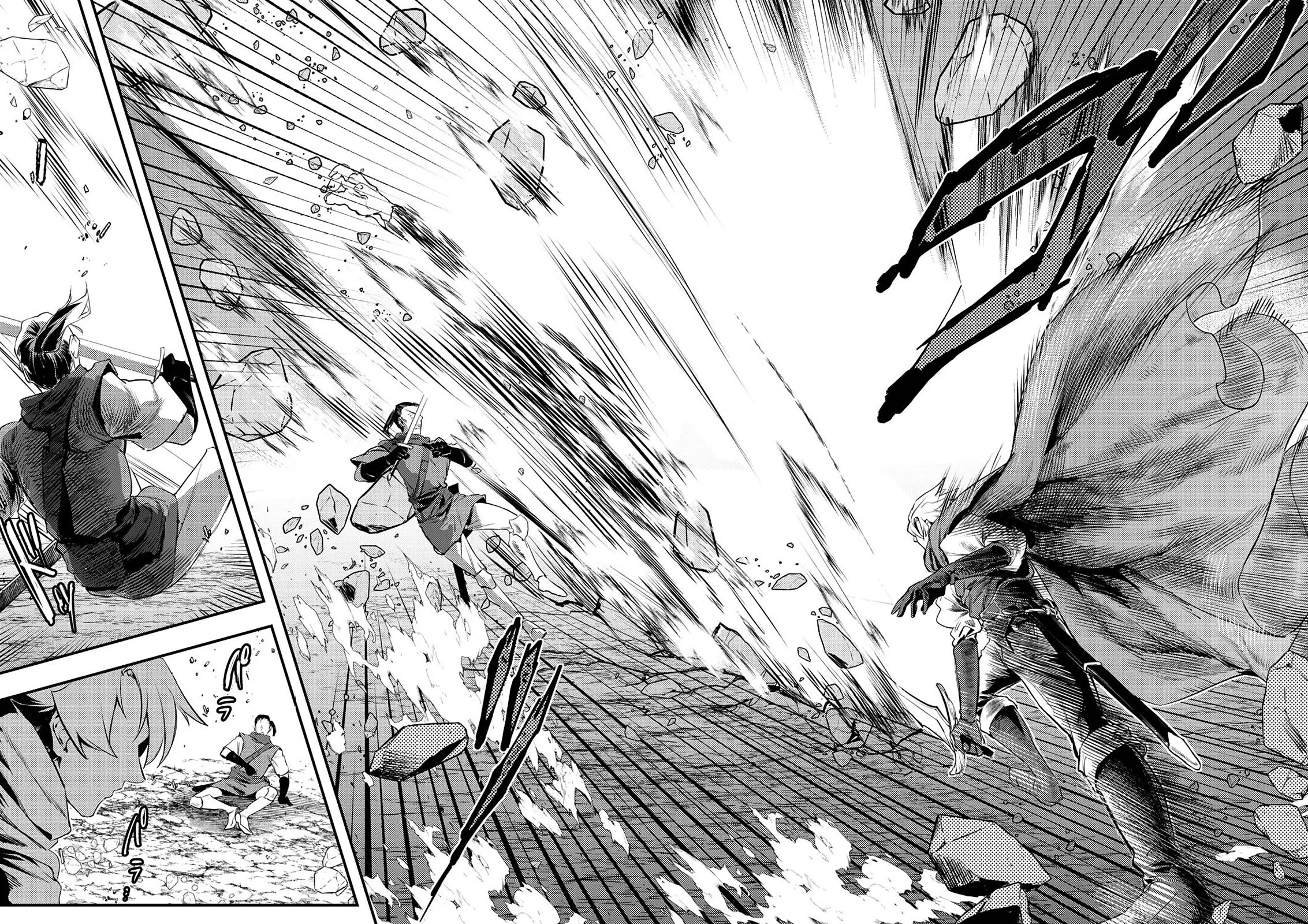 The Heroic Tale of Shura Young Girl: A Mercenary Who was Said to be Half-Baked is Reincarnated as a Young Girl and Rises to Success Chapter 1 page 8 - Chapter 1