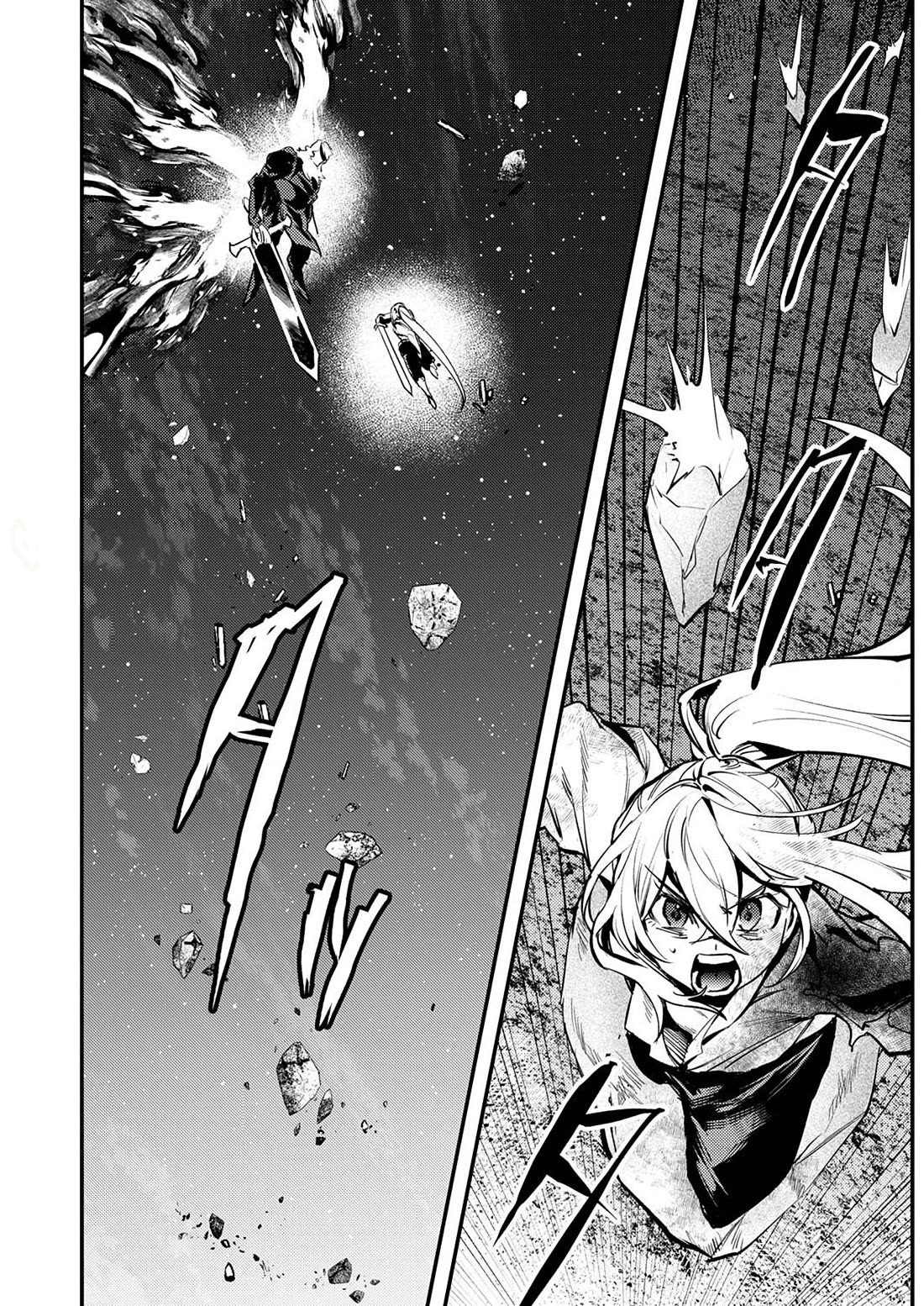 The Heroic Tale of Shura Young Girl: A Mercenary Who was Said to be Half-Baked is Reincarnated as a Young Girl and Rises to Success Chapter 10 page 15 - Chapter 10