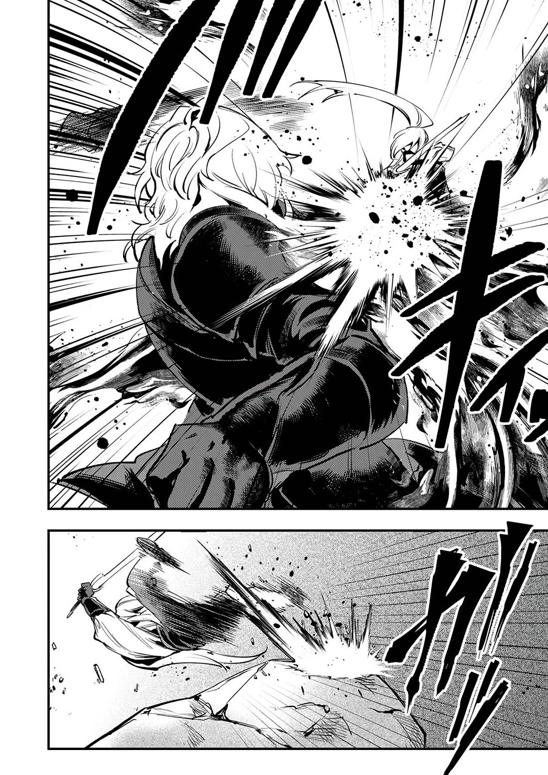 The Heroic Tale of Shura Young Girl: A Mercenary Who was Said to be Half-Baked is Reincarnated as a Young Girl and Rises to Success Chapter 10 page 9 - Chapter 10