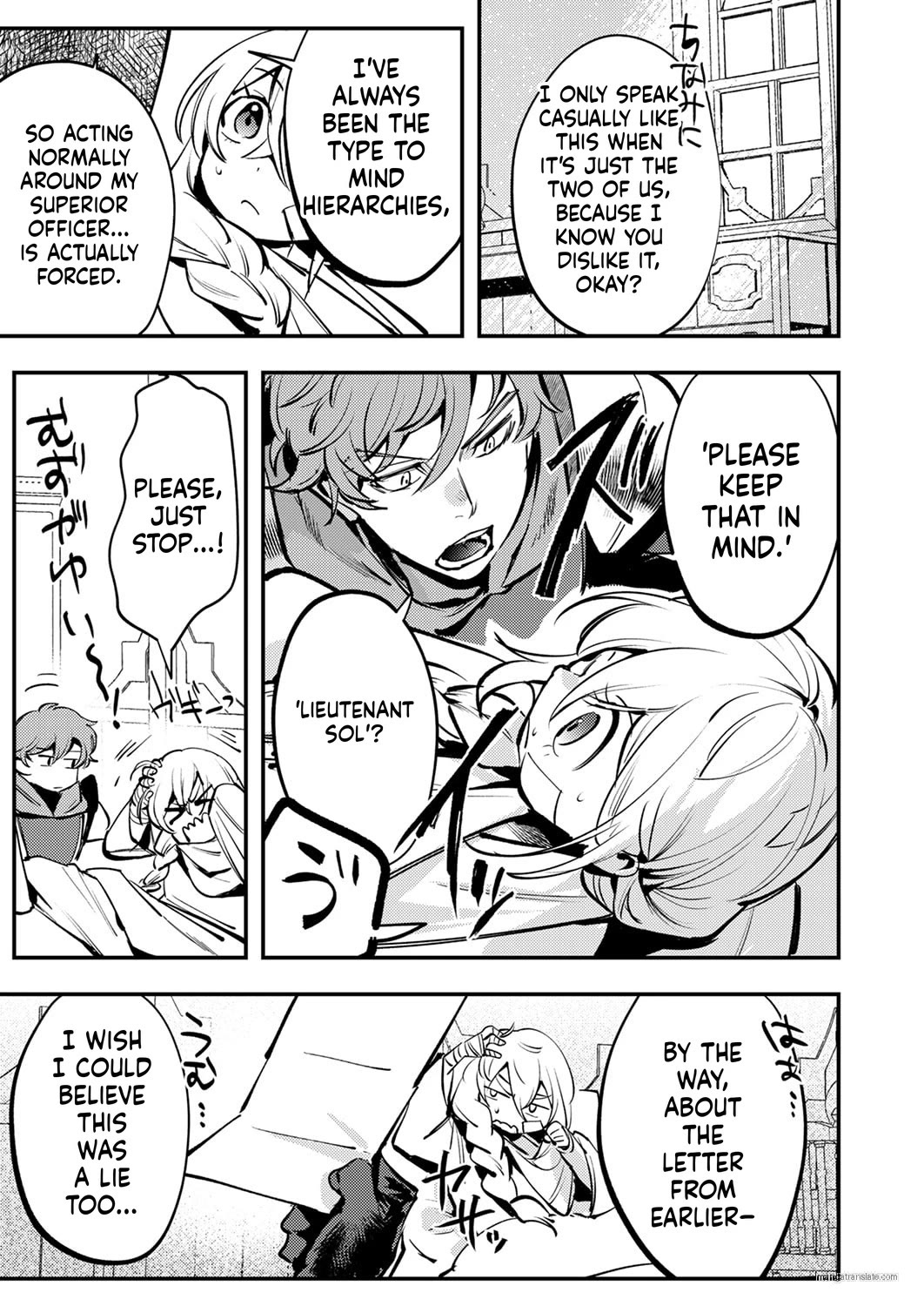 The Heroic Tale of Shura Young Girl: A Mercenary Who was Said to be Half-Baked is Reincarnated as a Young Girl and Rises to Success Chapter 11 page 11 - Chapter 11