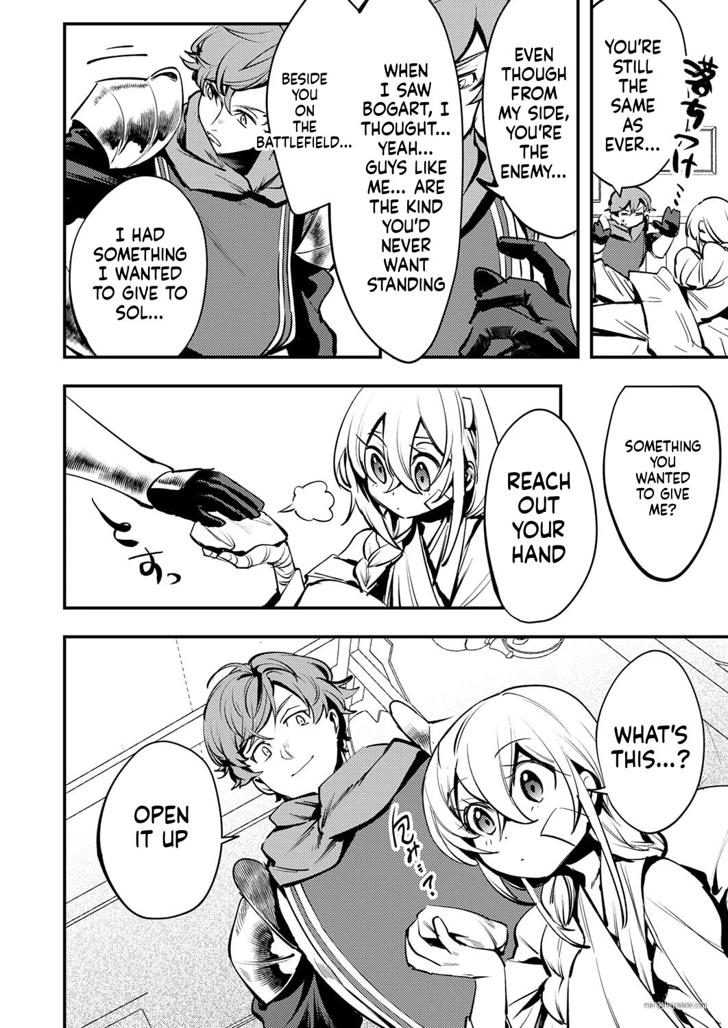 The Heroic Tale of Shura Young Girl: A Mercenary Who was Said to be Half-Baked is Reincarnated as a Young Girl and Rises to Success Chapter 11 page 16 - Chapter 11