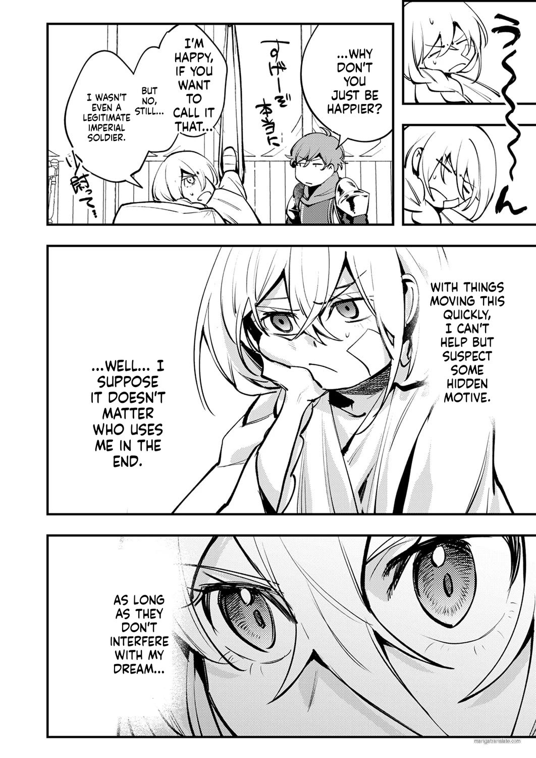 The Heroic Tale of Shura Young Girl: A Mercenary Who was Said to be Half-Baked is Reincarnated as a Young Girl and Rises to Success Chapter 11 page 8 - Chapter 11
