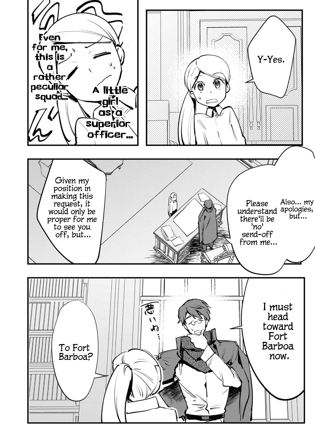 The Heroic Tale of Shura Young Girl: A Mercenary Who was Said to be Half-Baked is Reincarnated as a Young Girl and Rises to Success Chapter 12 page 14 - Chapter 12