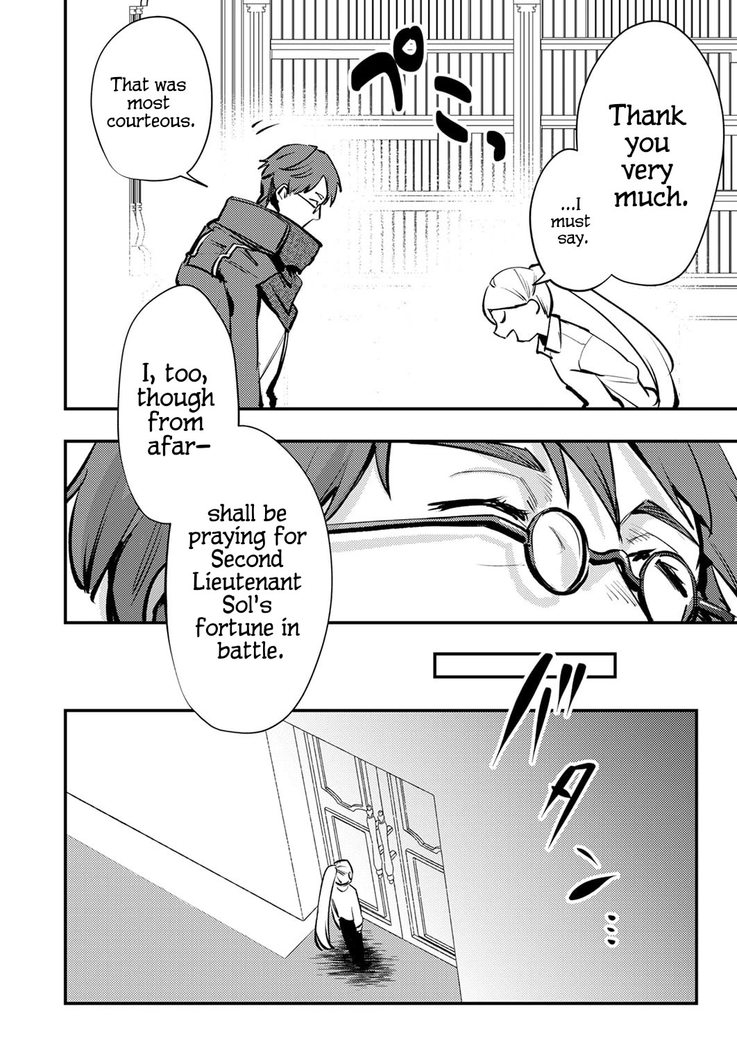 The Heroic Tale of Shura Young Girl: A Mercenary Who was Said to be Half-Baked is Reincarnated as a Young Girl and Rises to Success Chapter 12 page 16 - Chapter 12