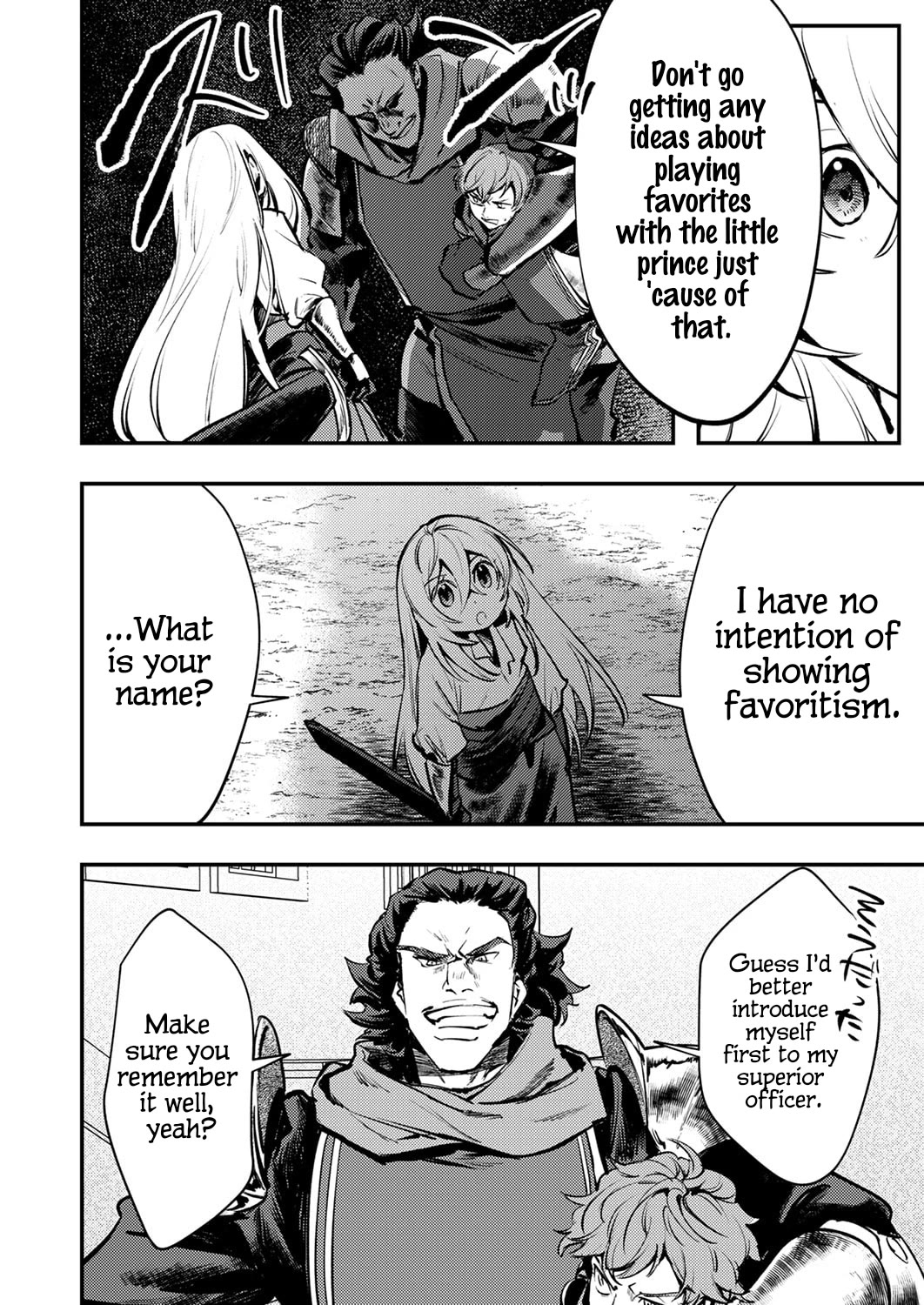 The Heroic Tale of Shura Young Girl: A Mercenary Who was Said to be Half-Baked is Reincarnated as a Young Girl and Rises to Success Chapter 12 page 22 - Chapter 12