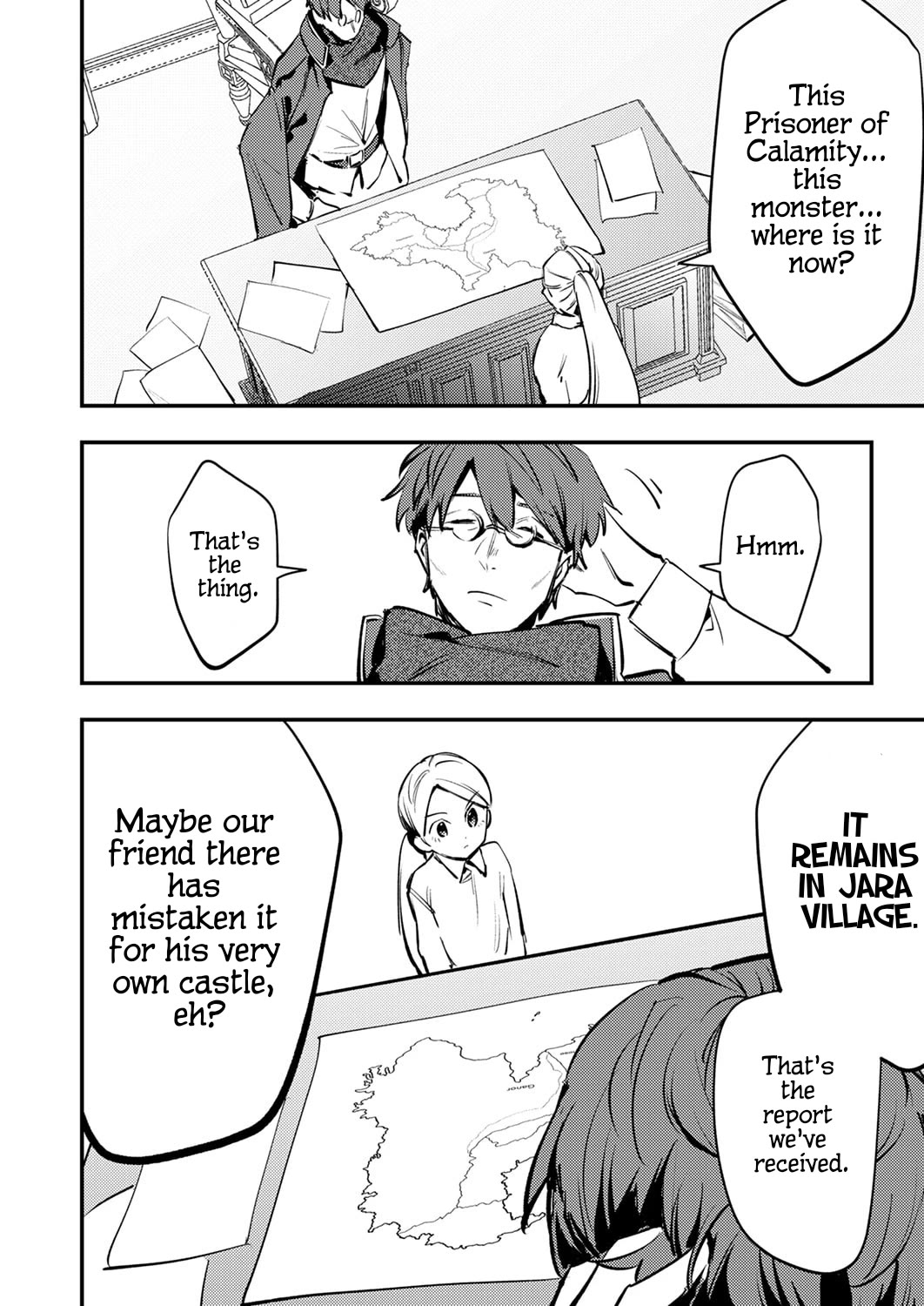 The Heroic Tale of Shura Young Girl: A Mercenary Who was Said to be Half-Baked is Reincarnated as a Young Girl and Rises to Success Chapter 12 page 4 - Chapter 12