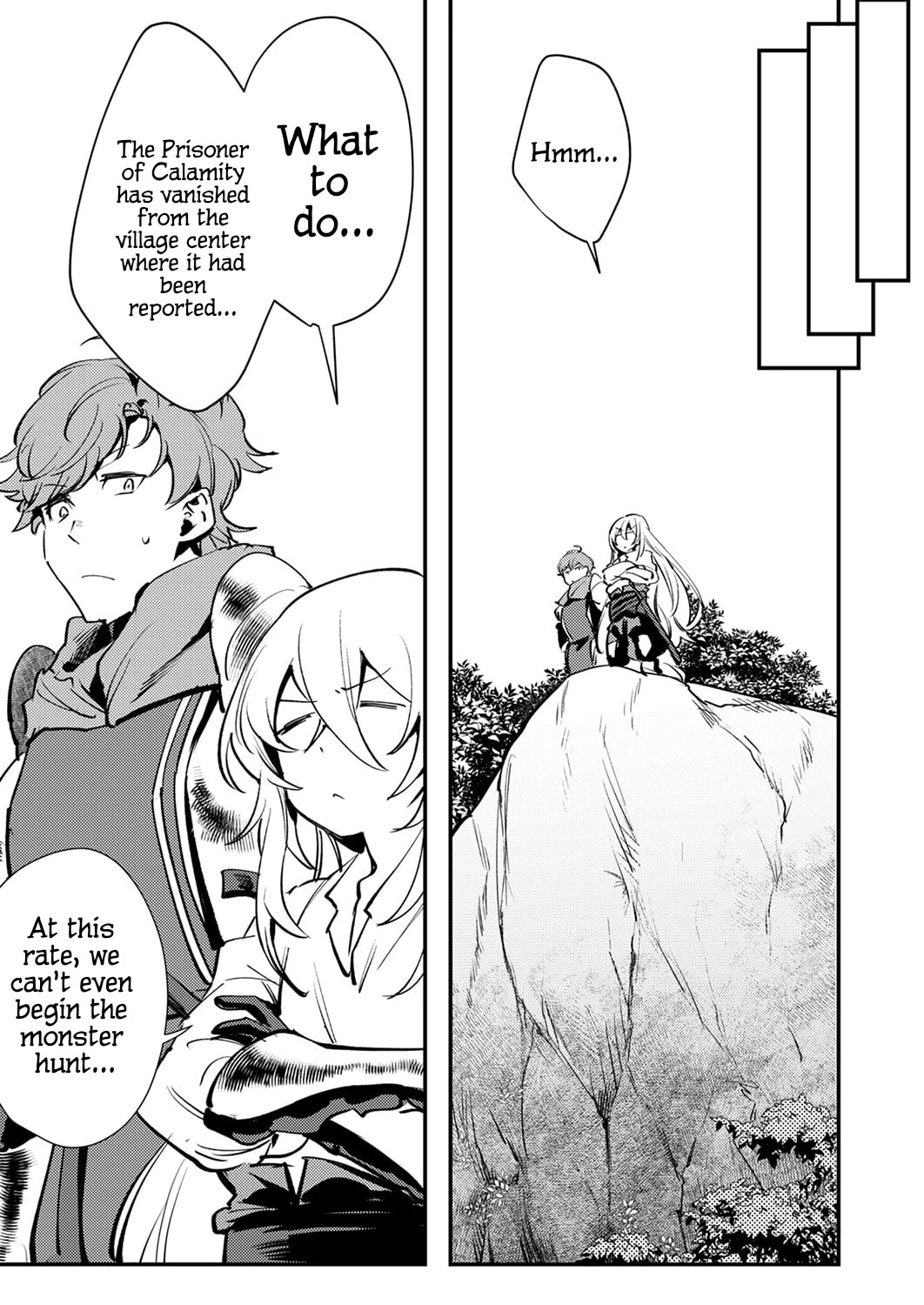 The Heroic Tale of Shura Young Girl: A Mercenary Who was Said to be Half-Baked is Reincarnated as a Young Girl and Rises to Success Chapter 13 page 25 - Chapter 13