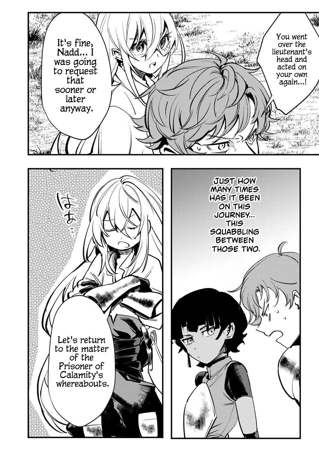 The Heroic Tale of Shura Young Girl: A Mercenary Who was Said to be Half-Baked is Reincarnated as a Young Girl and Rises to Success Chapter 13 page 28 - Chapter 13
