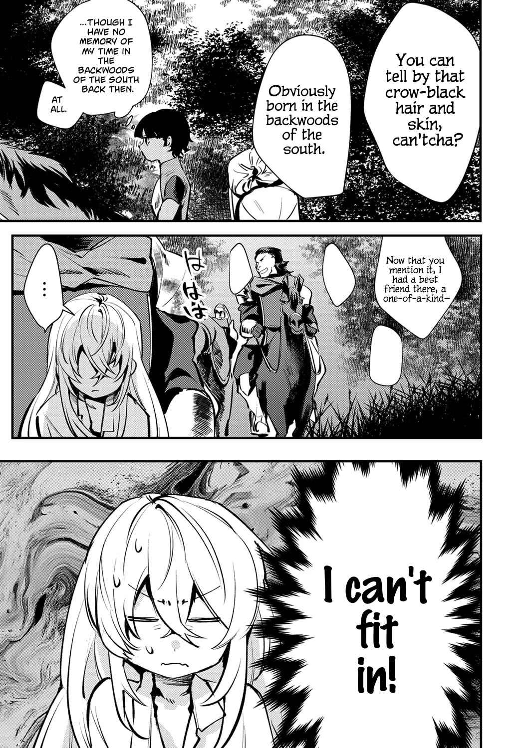 The Heroic Tale of Shura Young Girl: A Mercenary Who was Said to be Half-Baked is Reincarnated as a Young Girl and Rises to Success Chapter 13 page 3 - Chapter 13