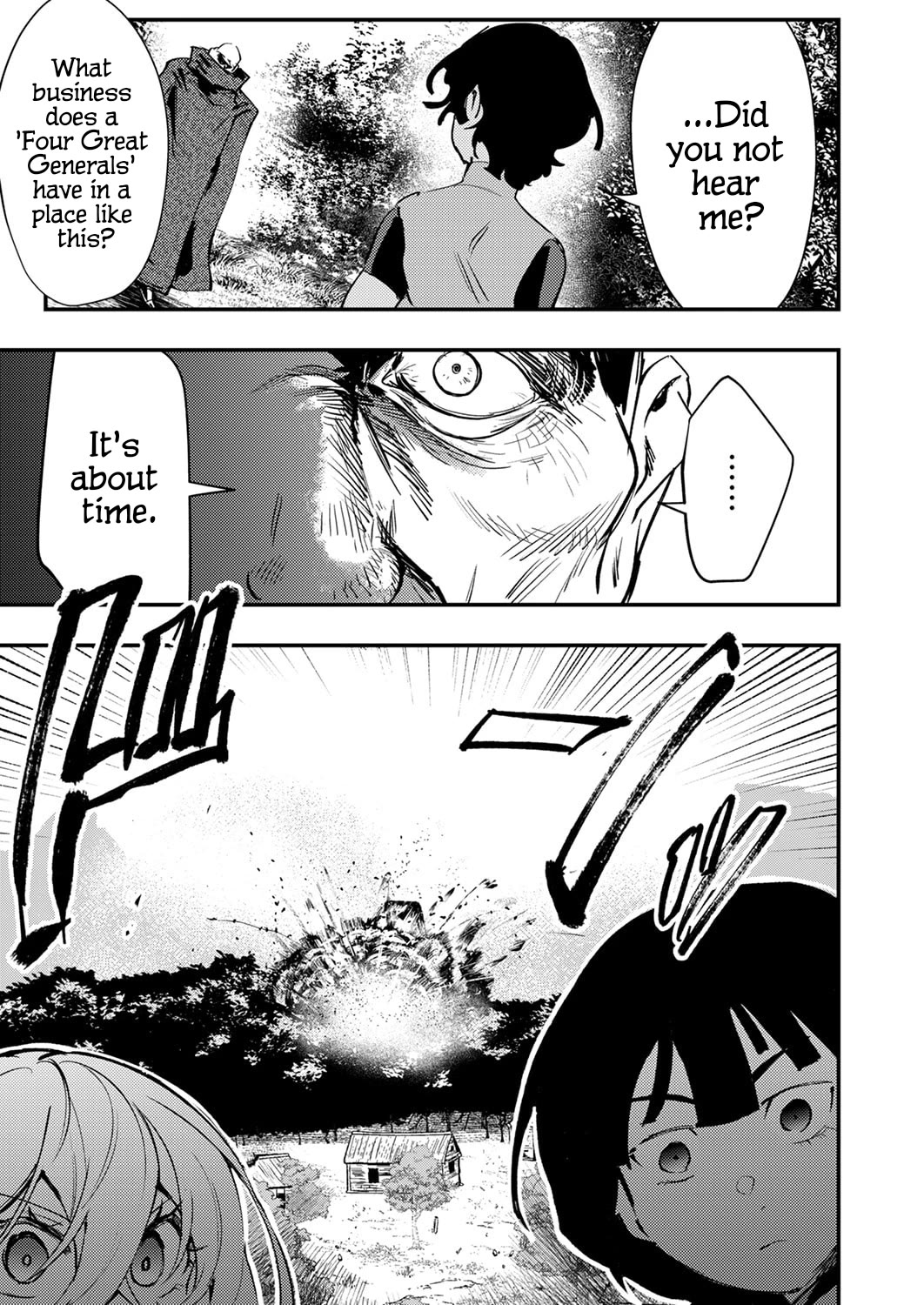 The Heroic Tale of Shura Young Girl: A Mercenary Who was Said to be Half-Baked is Reincarnated as a Young Girl and Rises to Success Chapter 13 page 32 - Chapter 13
