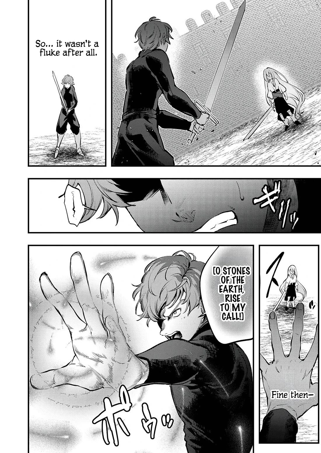The Heroic Tale of Shura Young Girl: A Mercenary Who was Said to be Half-Baked is Reincarnated as a Young Girl and Rises to Success Chapter 2 page 18 - Chapter 2