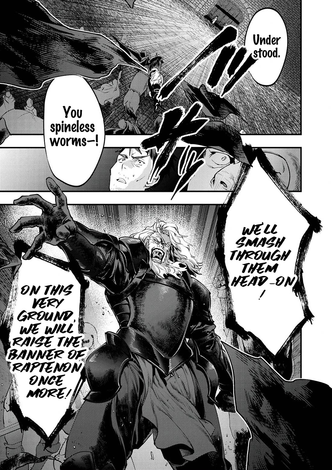 The Heroic Tale of Shura Young Girl: A Mercenary Who was Said to be Half-Baked is Reincarnated as a Young Girl and Rises to Success Chapter 3 page 27 - Chapter 3