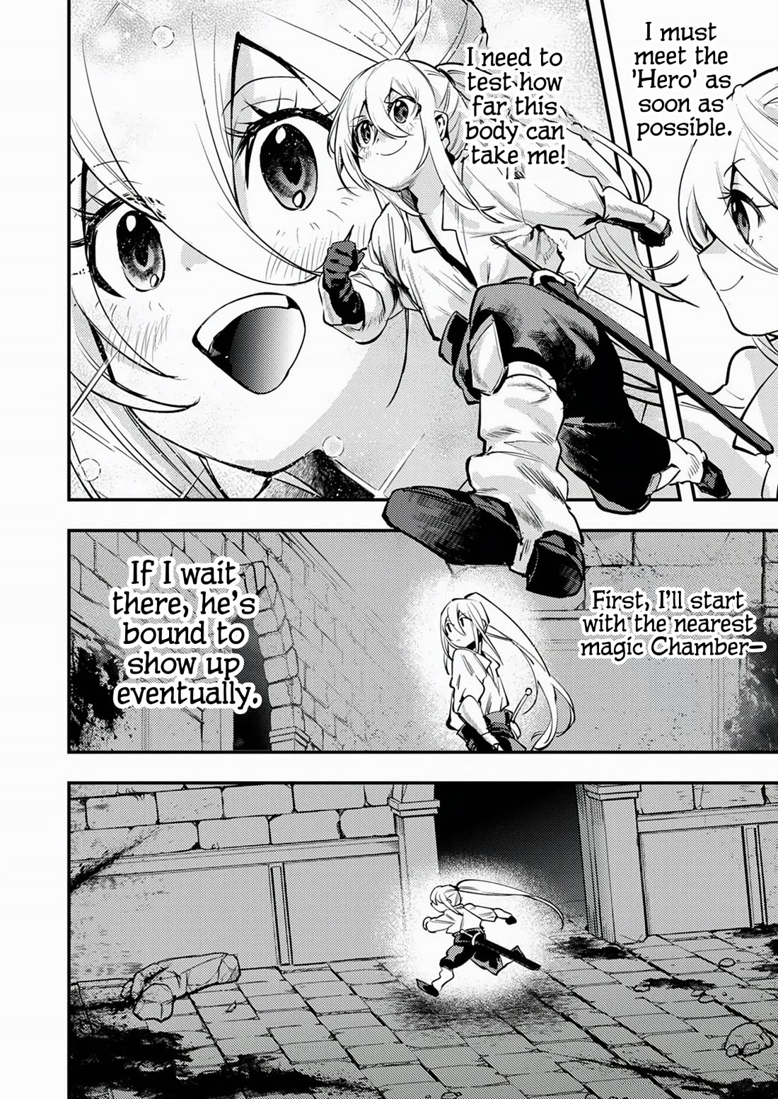 The Heroic Tale of Shura Young Girl: A Mercenary Who was Said to be Half-Baked is Reincarnated as a Young Girl and Rises to Success Chapter 4 page 11 - Chapter 4