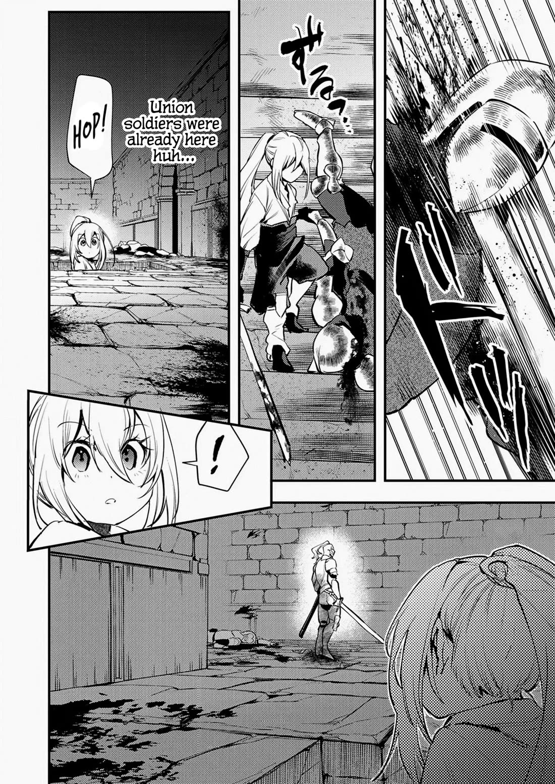 The Heroic Tale of Shura Young Girl: A Mercenary Who was Said to be Half-Baked is Reincarnated as a Young Girl and Rises to Success Chapter 4 page 13 - Chapter 4