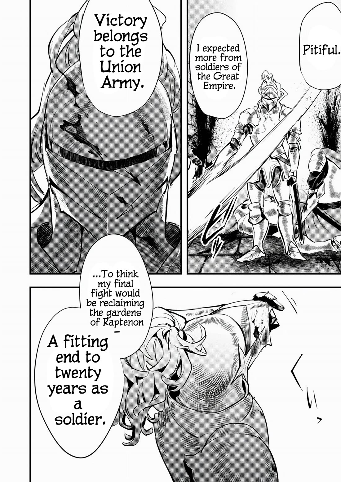 The Heroic Tale of Shura Young Girl: A Mercenary Who was Said to be Half-Baked is Reincarnated as a Young Girl and Rises to Success Chapter 4 page 17 - Chapter 4