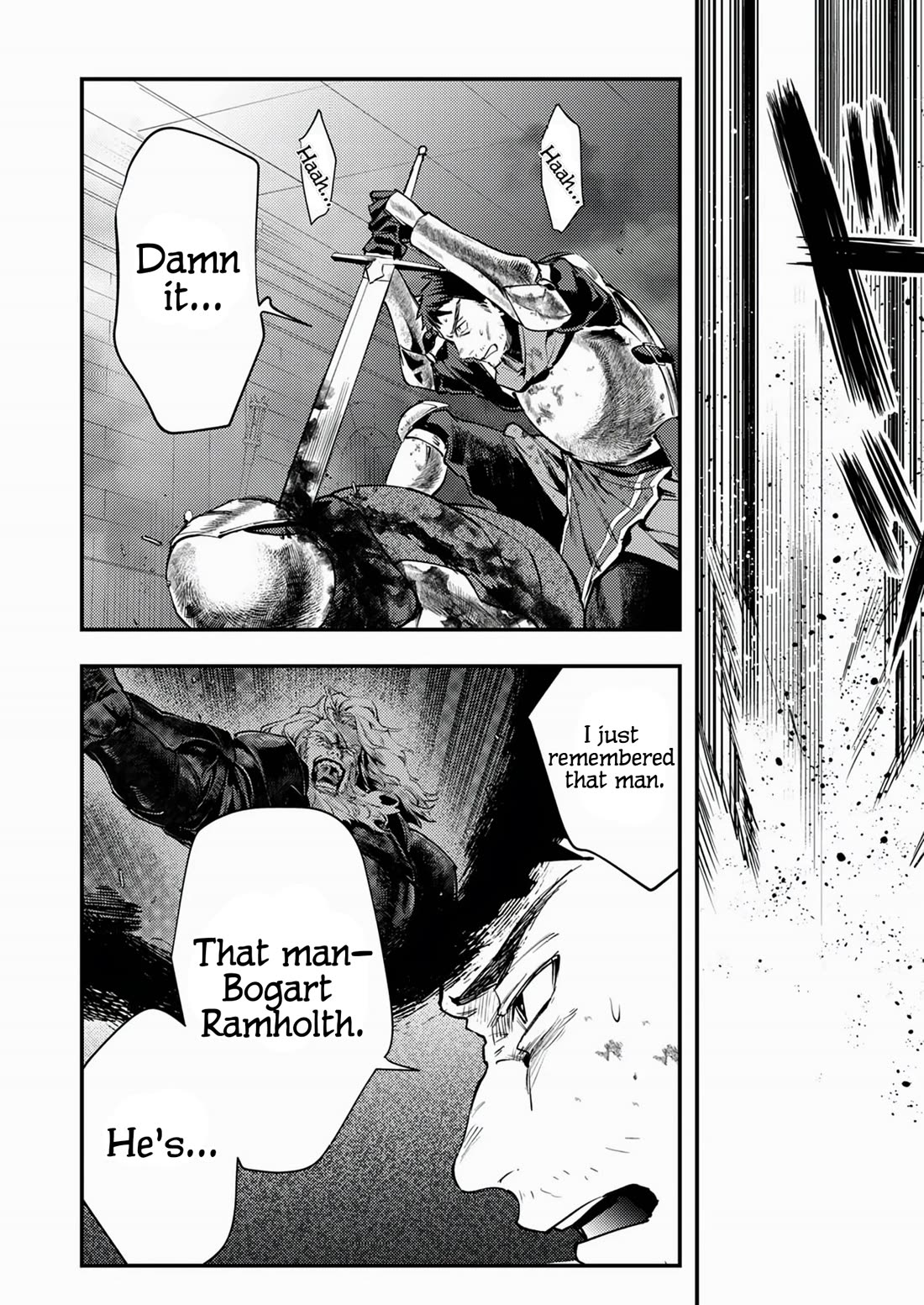 The Heroic Tale of Shura Young Girl: A Mercenary Who was Said to be Half-Baked is Reincarnated as a Young Girl and Rises to Success Chapter 4 page 2 - Chapter 4
