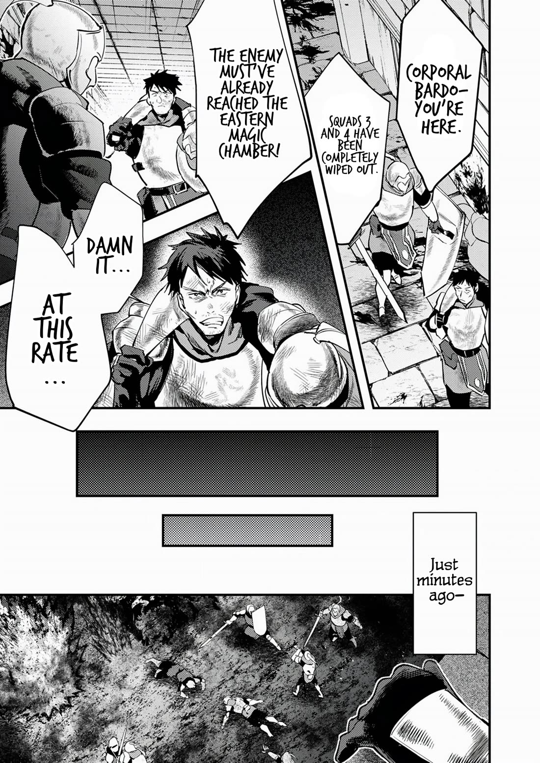 The Heroic Tale of Shura Young Girl: A Mercenary Who was Said to be Half-Baked is Reincarnated as a Young Girl and Rises to Success Chapter 4 page 6 - Chapter 4