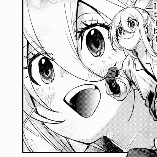 The Heroic Tale of Shura Young Girl: A Mercenary Who was Said to be Half-Baked is Reincarnated as a Young Girl and Rises to Success Chapter 4 cover