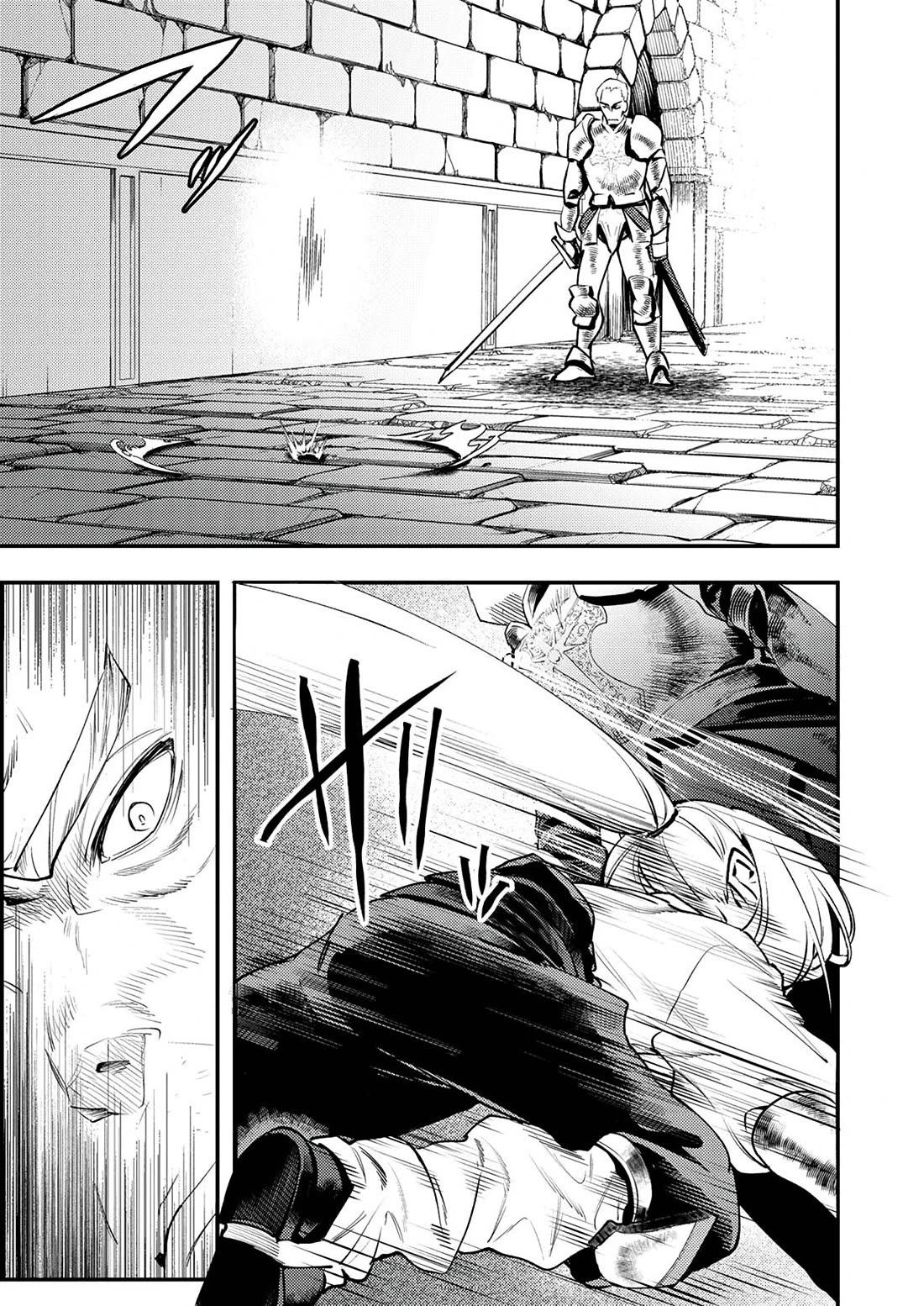The Heroic Tale of Shura Young Girl: A Mercenary Who was Said to be Half-Baked is Reincarnated as a Young Girl and Rises to Success Chapter 5 page 13 - Chapter 5
