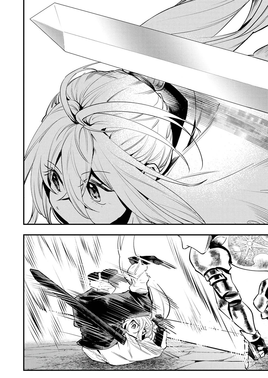The Heroic Tale of Shura Young Girl: A Mercenary Who was Said to be Half-Baked is Reincarnated as a Young Girl and Rises to Success Chapter 5 page 14 - Chapter 5