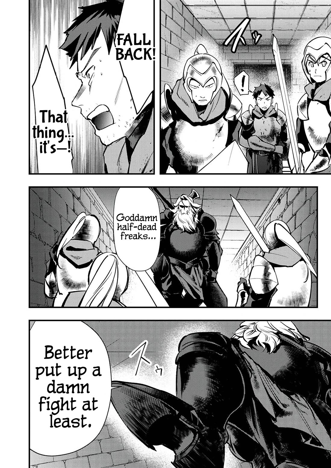 The Heroic Tale of Shura Young Girl: A Mercenary Who was Said to be Half-Baked is Reincarnated as a Young Girl and Rises to Success Chapter 6 page 10 - Chapter 6