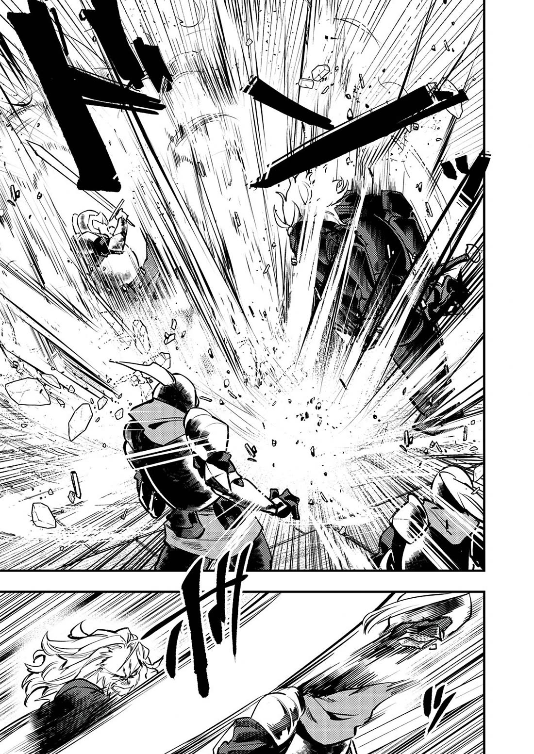 The Heroic Tale of Shura Young Girl: A Mercenary Who was Said to be Half-Baked is Reincarnated as a Young Girl and Rises to Success Chapter 6 page 11 - Chapter 6