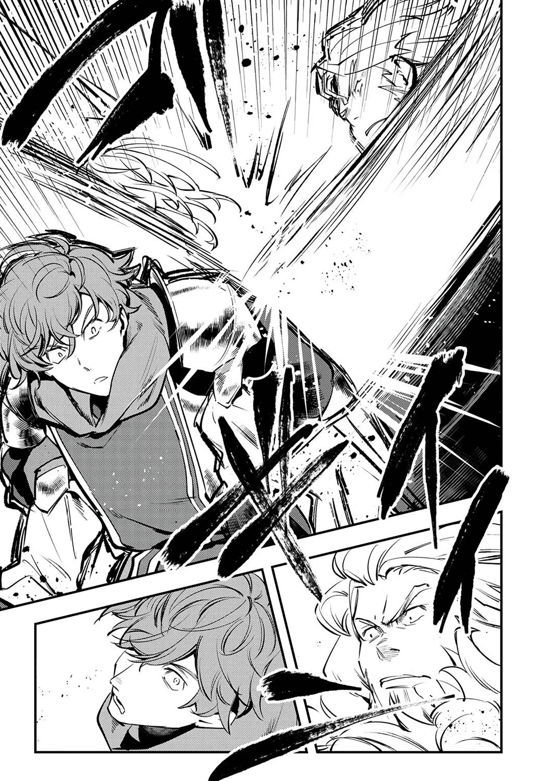 The Heroic Tale of Shura Young Girl: A Mercenary Who was Said to be Half-Baked is Reincarnated as a Young Girl and Rises to Success Chapter 6 page 29 - Chapter 6