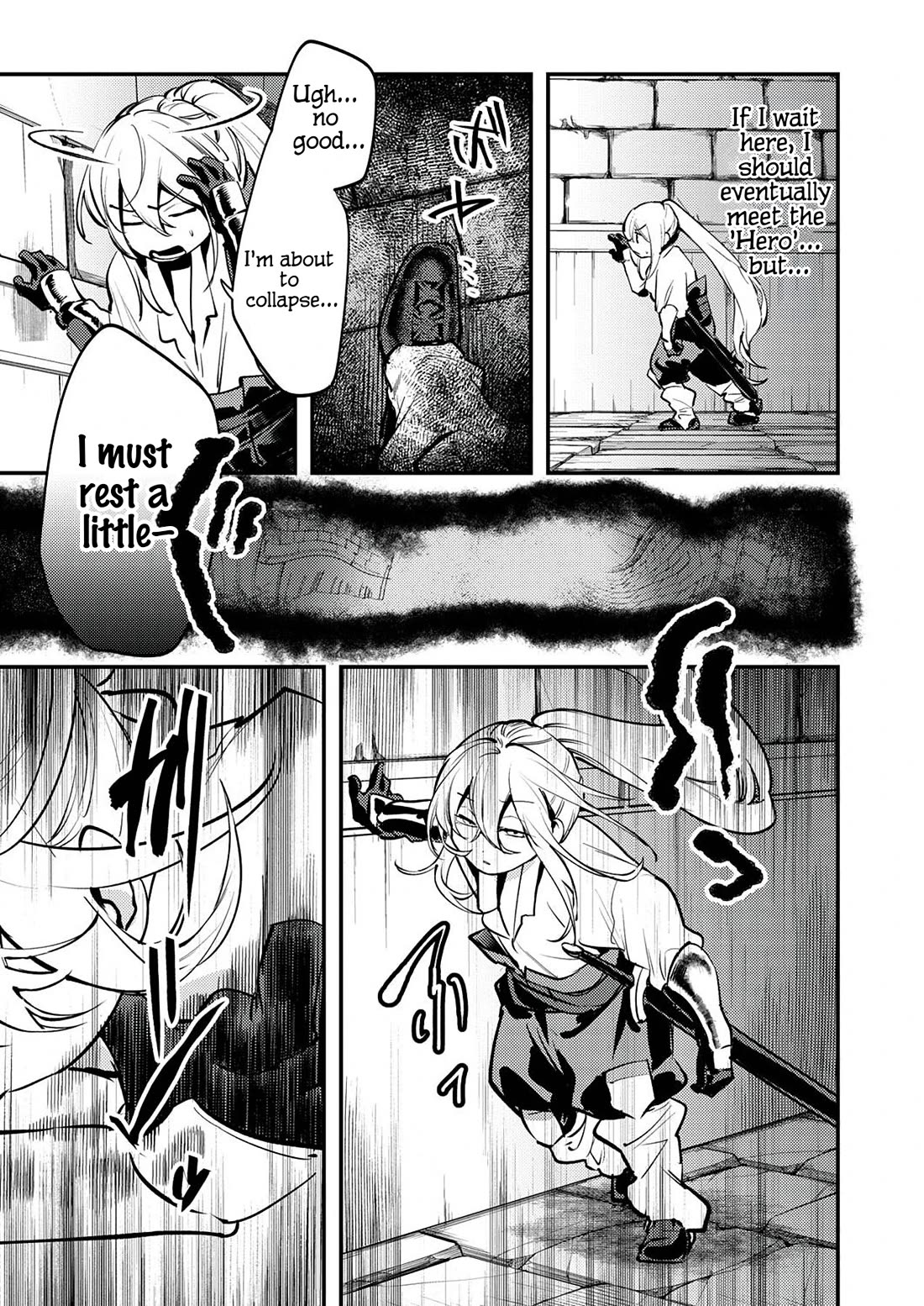 The Heroic Tale of Shura Young Girl: A Mercenary Who was Said to be Half-Baked is Reincarnated as a Young Girl and Rises to Success Chapter 6 page 3 - Chapter 6