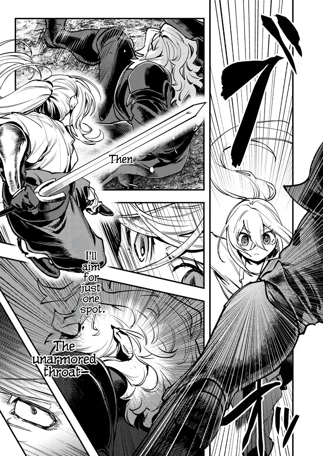 The Heroic Tale of Shura Young Girl: A Mercenary Who was Said to be Half-Baked is Reincarnated as a Young Girl and Rises to Success Chapter 7 page 14 - Chapter 7