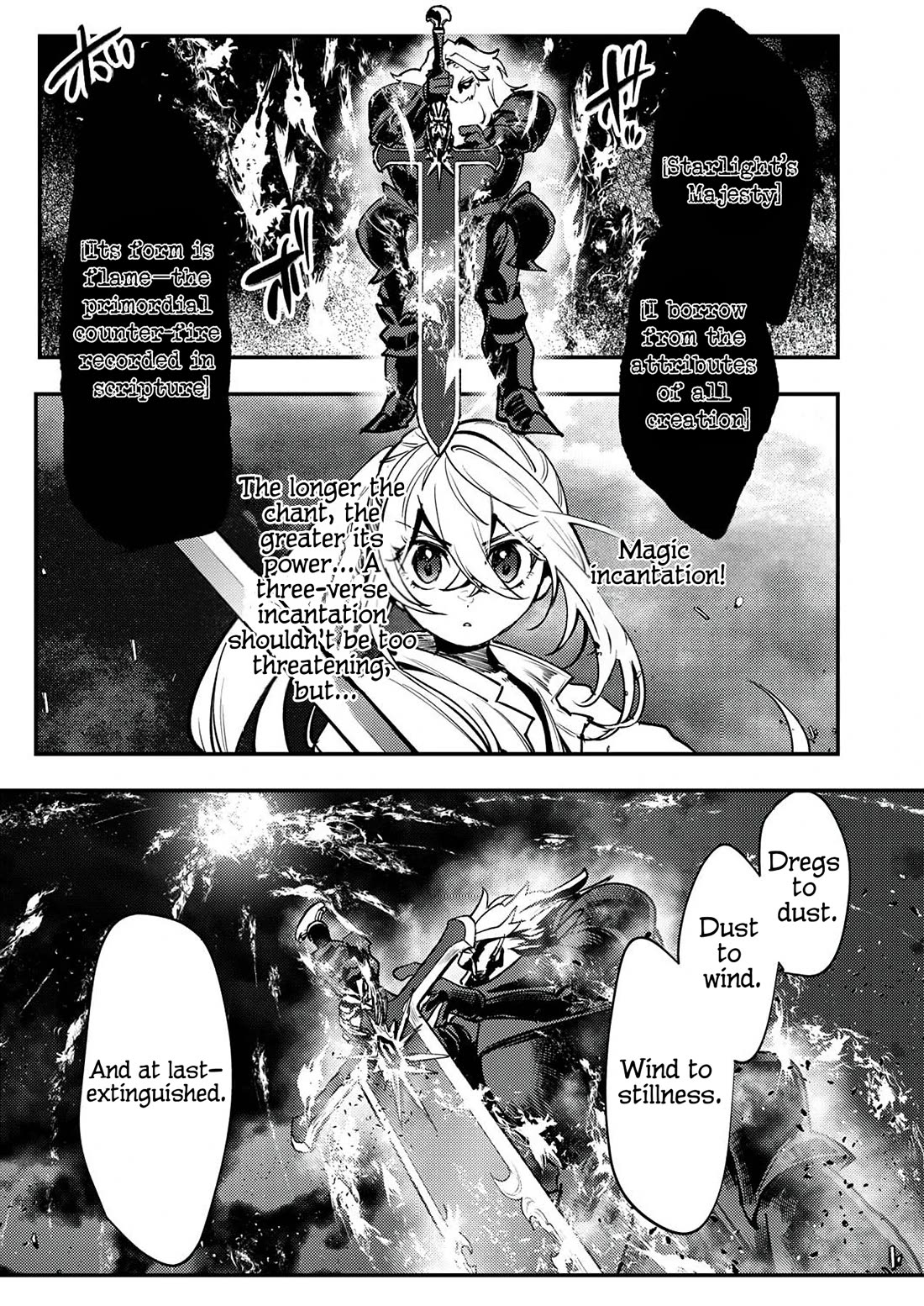 The Heroic Tale of Shura Young Girl: A Mercenary Who was Said to be Half-Baked is Reincarnated as a Young Girl and Rises to Success Chapter 7 page 16 - Chapter 7