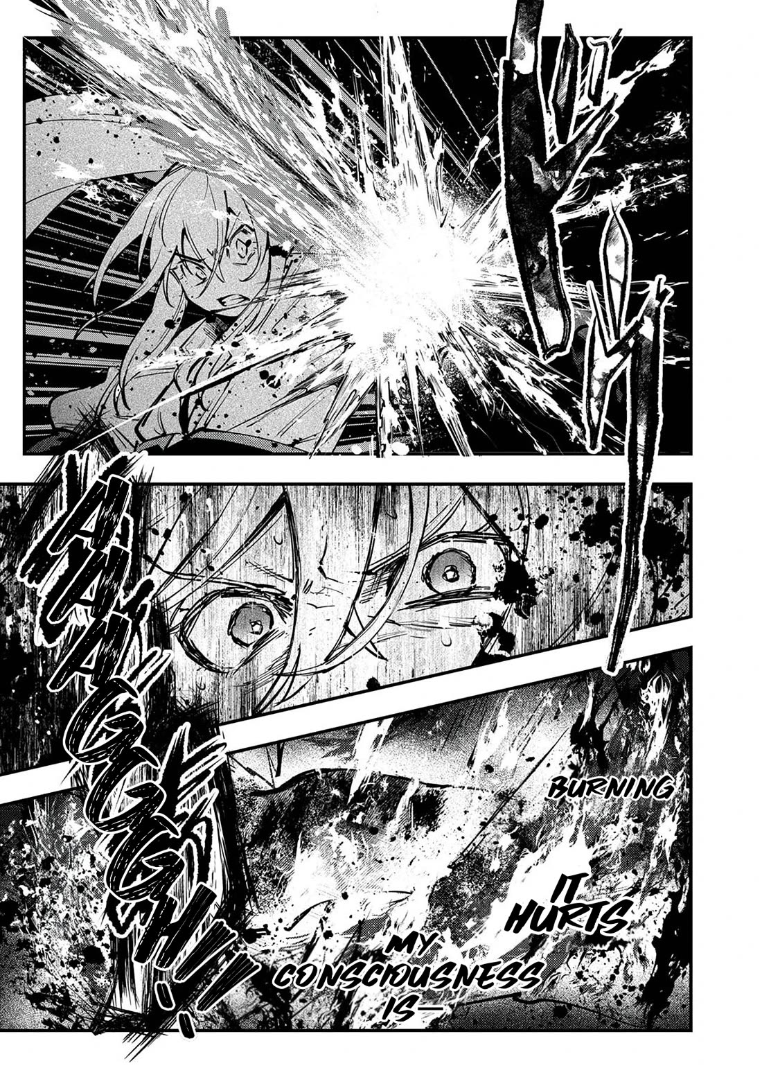The Heroic Tale of Shura Young Girl: A Mercenary Who was Said to be Half-Baked is Reincarnated as a Young Girl and Rises to Success Chapter 7 page 19 - Chapter 7