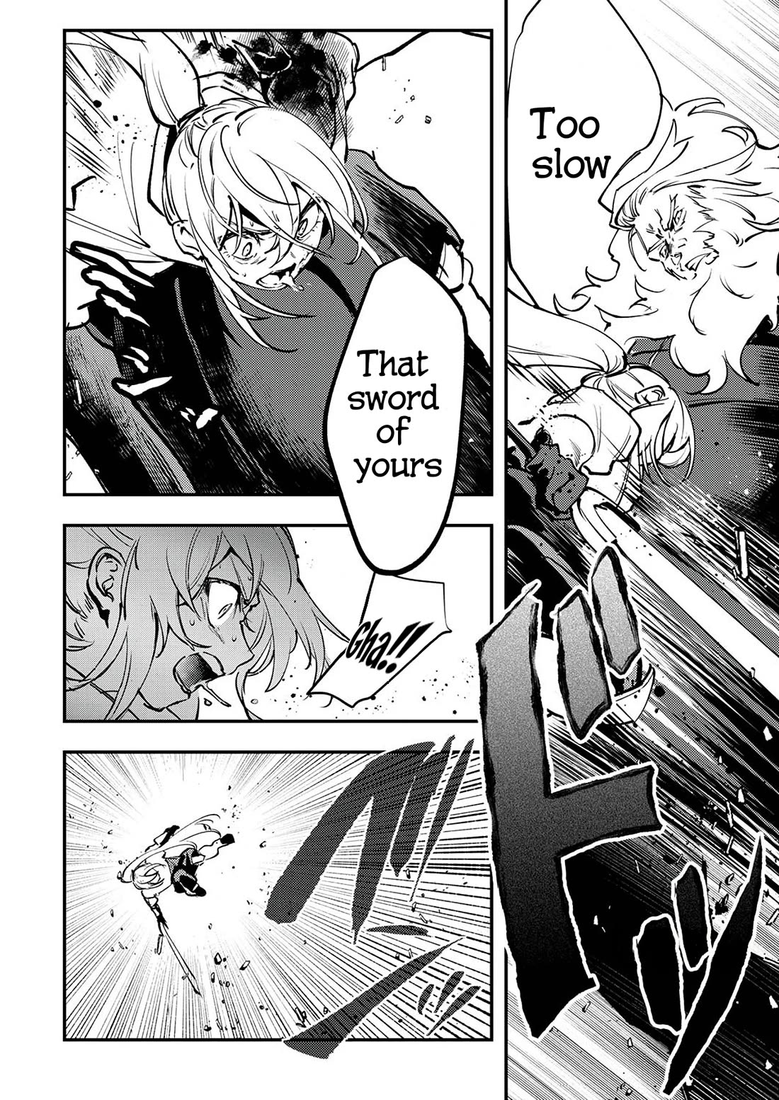 The Heroic Tale of Shura Young Girl: A Mercenary Who was Said to be Half-Baked is Reincarnated as a Young Girl and Rises to Success Chapter 7 page 20 - Chapter 7