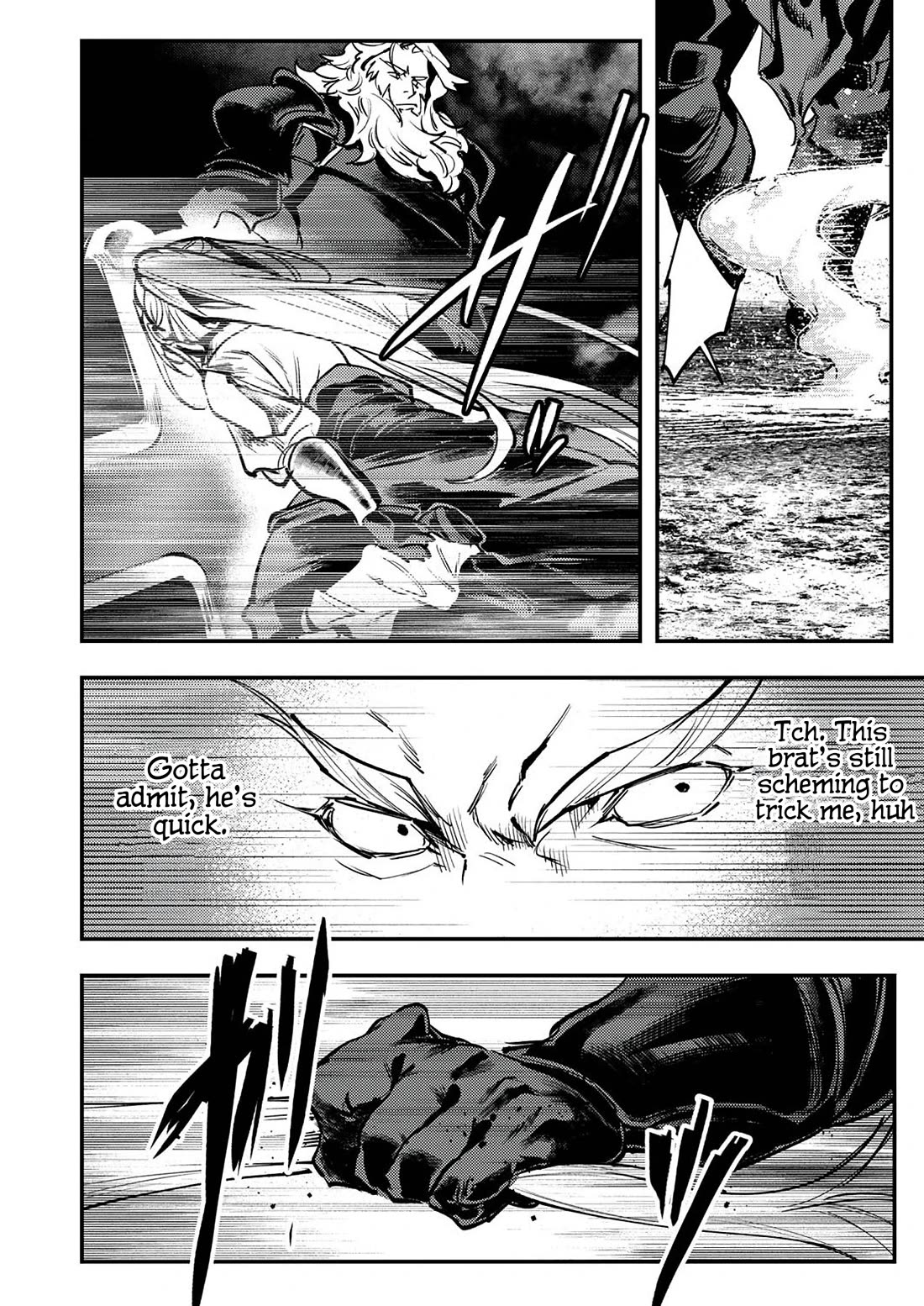 The Heroic Tale of Shura Young Girl: A Mercenary Who was Said to be Half-Baked is Reincarnated as a Young Girl and Rises to Success Chapter 7 page 24 - Chapter 7