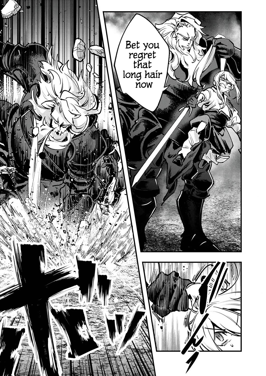 The Heroic Tale of Shura Young Girl: A Mercenary Who was Said to be Half-Baked is Reincarnated as a Young Girl and Rises to Success Chapter 7 page 25 - Chapter 7