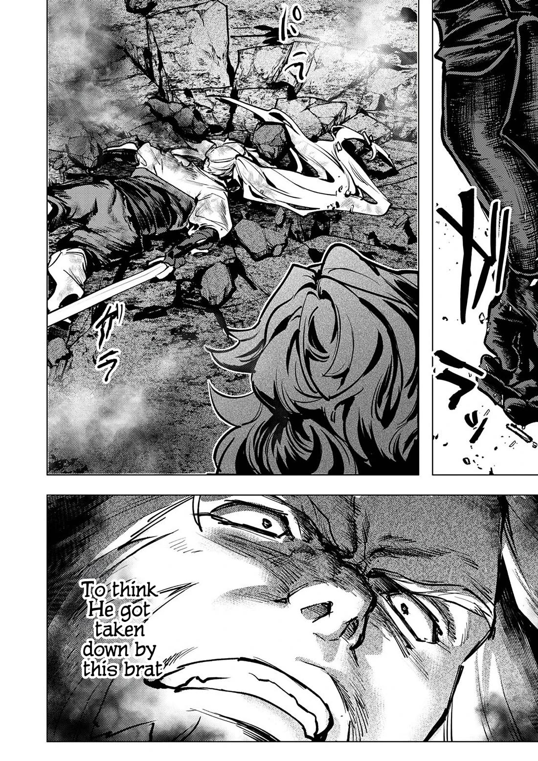 The Heroic Tale of Shura Young Girl: A Mercenary Who was Said to be Half-Baked is Reincarnated as a Young Girl and Rises to Success Chapter 7 page 26 - Chapter 7