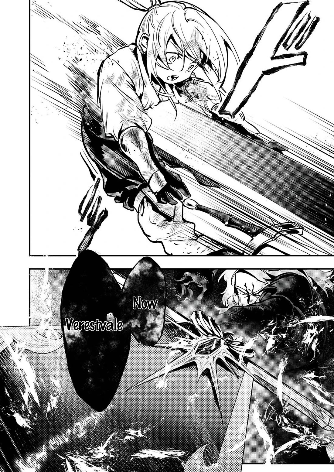 The Heroic Tale of Shura Young Girl: A Mercenary Who was Said to be Half-Baked is Reincarnated as a Young Girl and Rises to Success Chapter 7 page 32 - Chapter 7