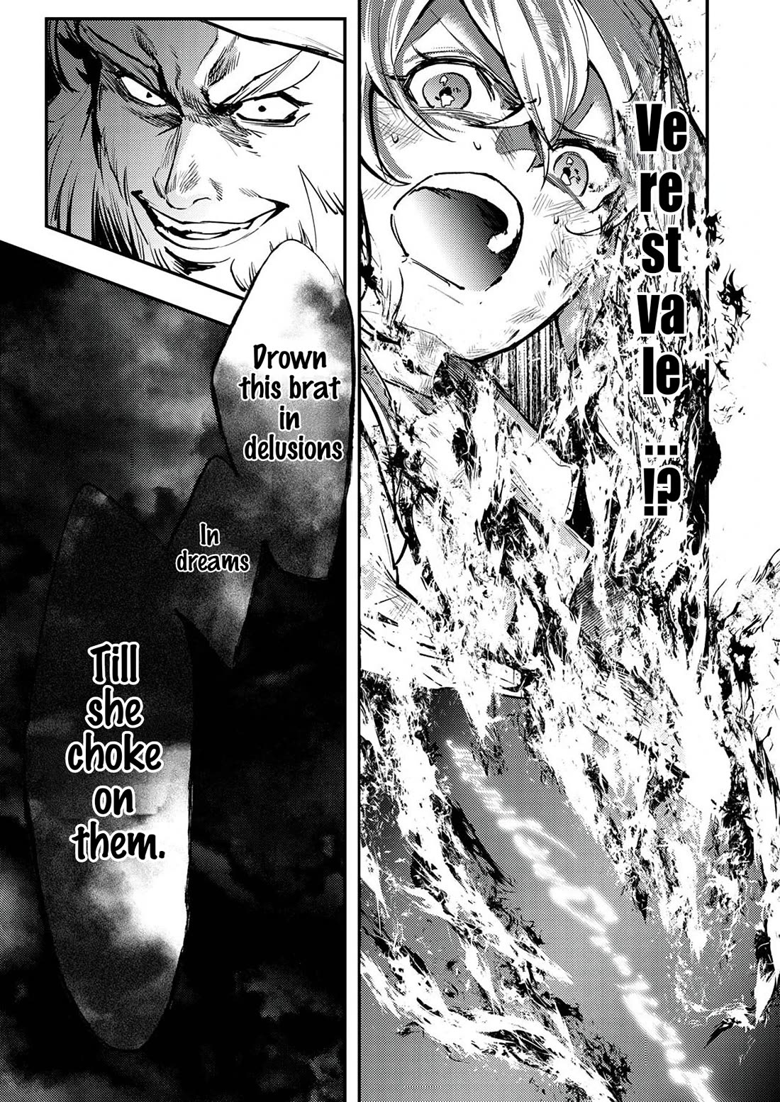 The Heroic Tale of Shura Young Girl: A Mercenary Who was Said to be Half-Baked is Reincarnated as a Young Girl and Rises to Success Chapter 7 page 33 - Chapter 7