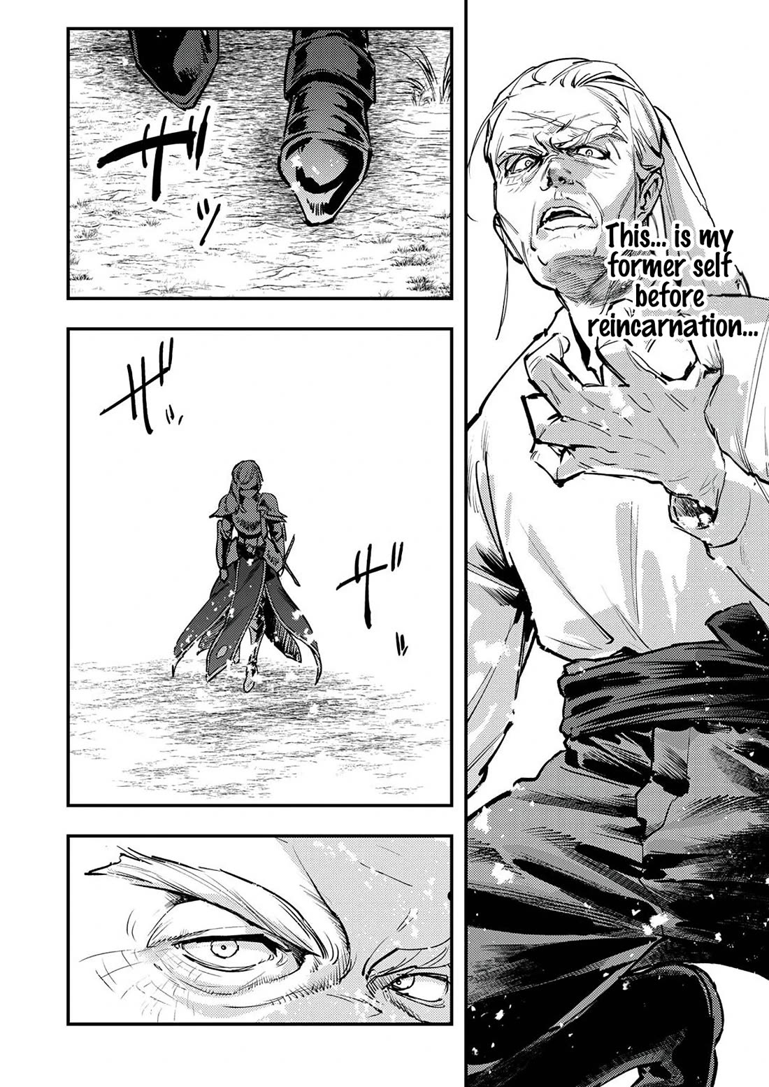 The Heroic Tale of Shura Young Girl: A Mercenary Who was Said to be Half-Baked is Reincarnated as a Young Girl and Rises to Success Chapter 8 page 2 - Chapter 8