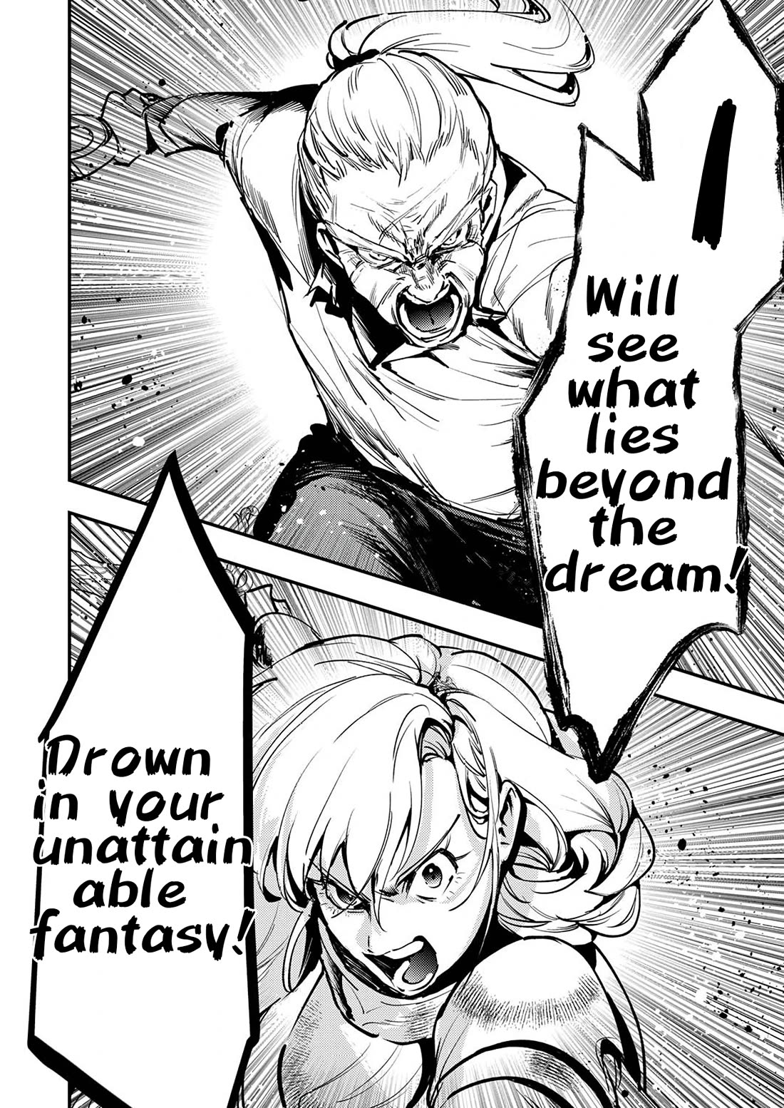The Heroic Tale of Shura Young Girl: A Mercenary Who was Said to be Half-Baked is Reincarnated as a Young Girl and Rises to Success Chapter 8 page 29 - Chapter 8