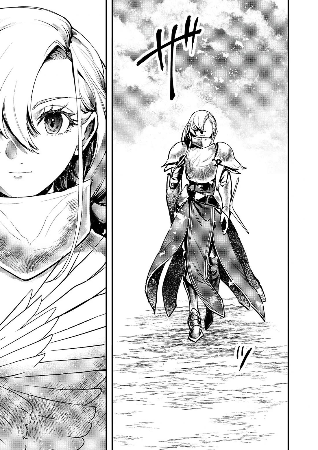 The Heroic Tale of Shura Young Girl: A Mercenary Who was Said to be Half-Baked is Reincarnated as a Young Girl and Rises to Success Chapter 8 page 3 - Chapter 8