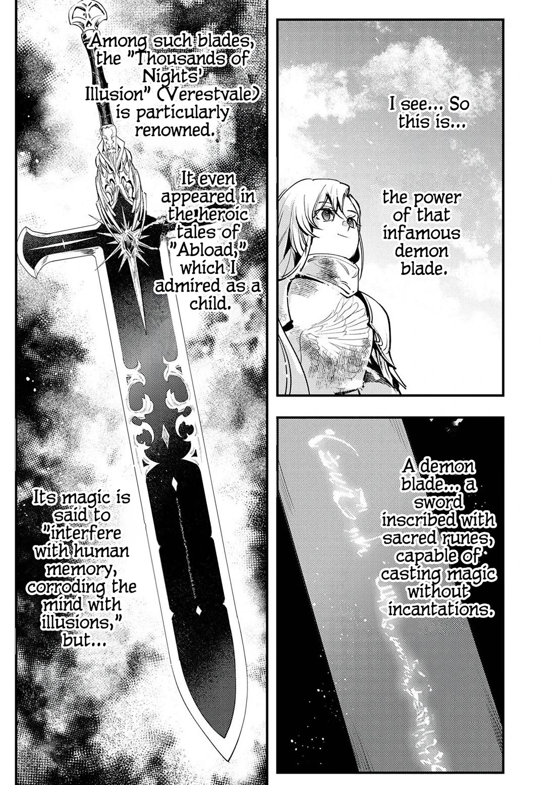 The Heroic Tale of Shura Young Girl: A Mercenary Who was Said to be Half-Baked is Reincarnated as a Young Girl and Rises to Success Chapter 8 page 6 - Chapter 8