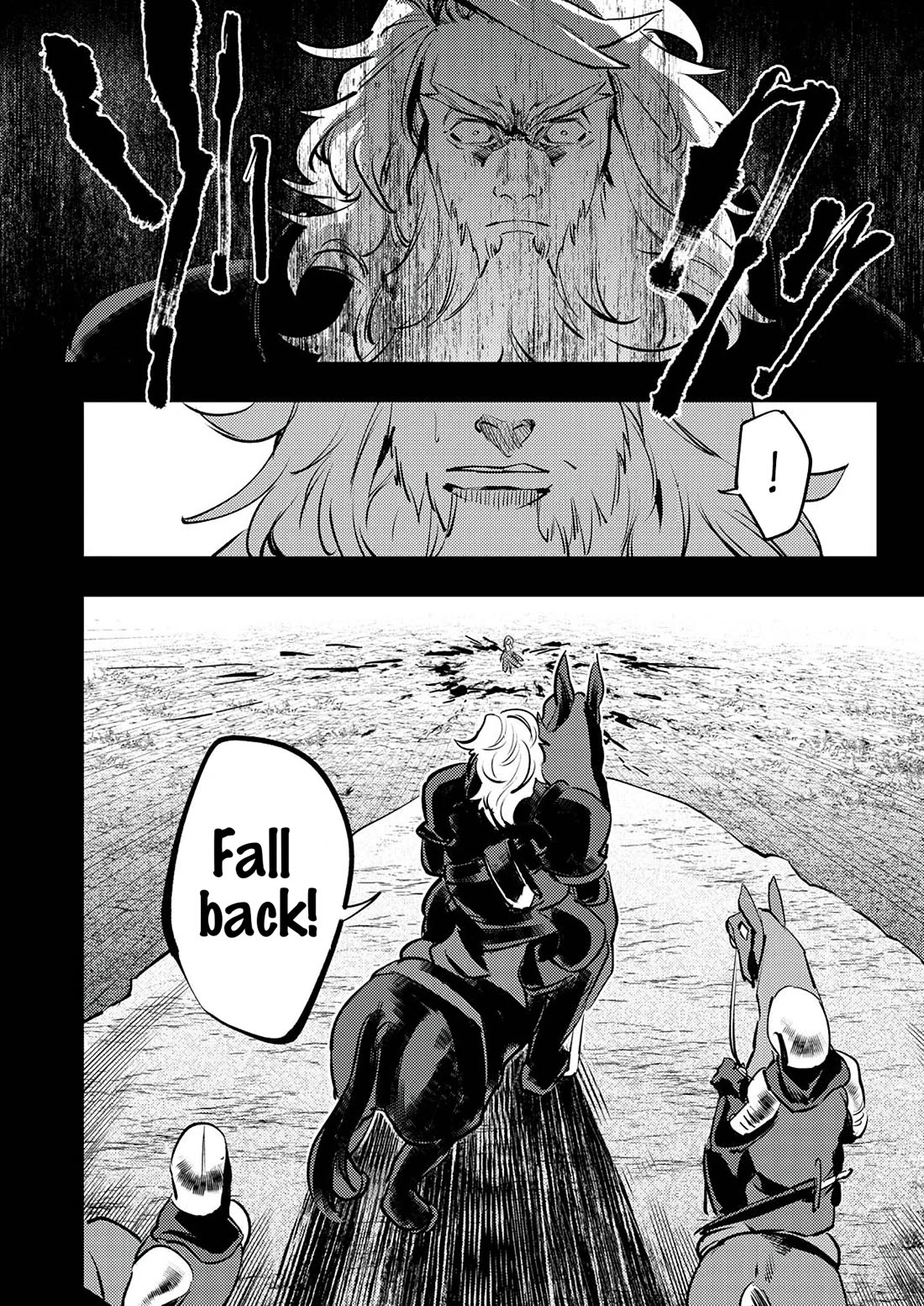 The Heroic Tale of Shura Young Girl: A Mercenary Who was Said to be Half-Baked is Reincarnated as a Young Girl and Rises to Success Chapter 9 page 20 - Chapter 9