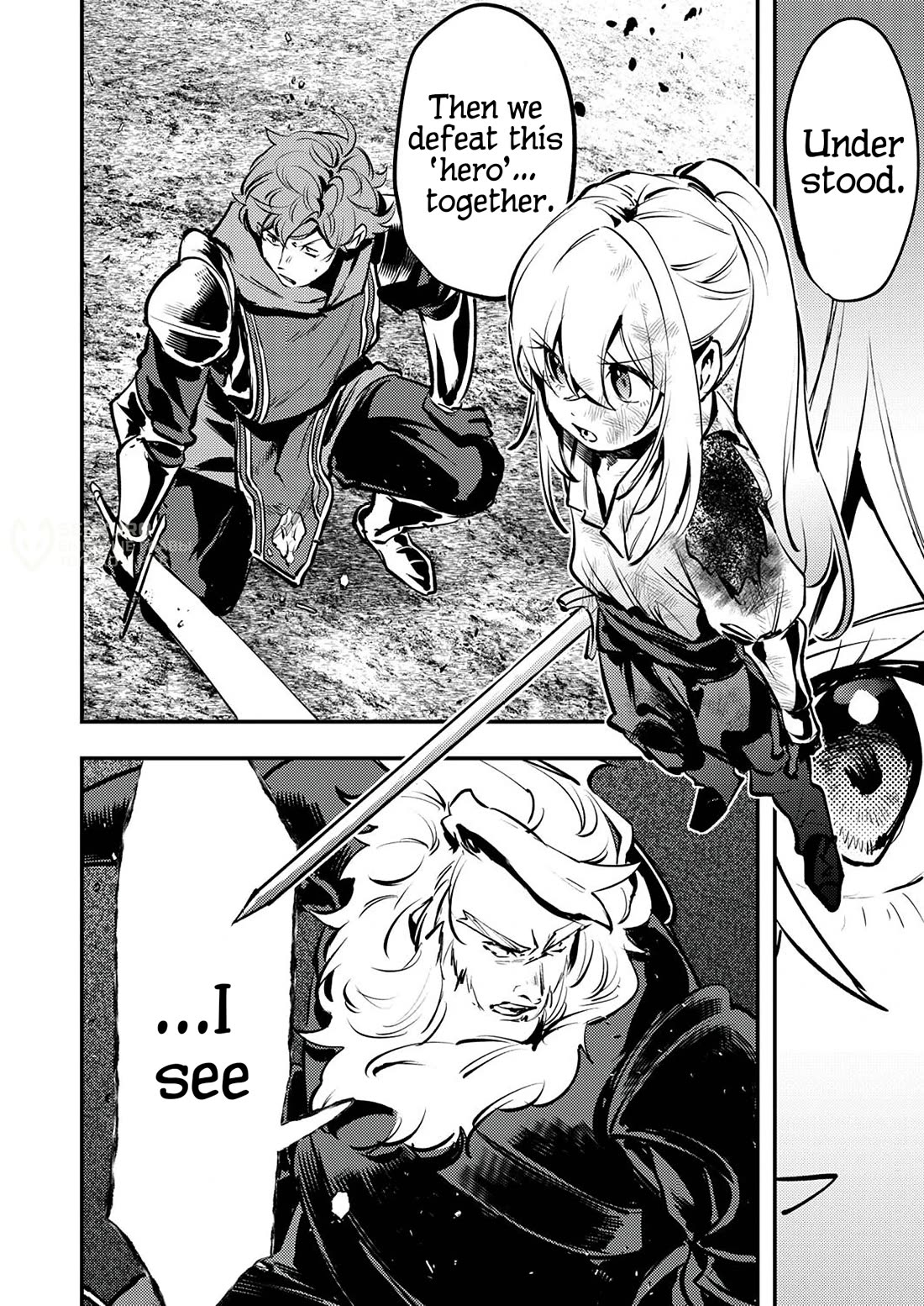The Heroic Tale of Shura Young Girl: A Mercenary Who was Said to be Half-Baked is Reincarnated as a Young Girl and Rises to Success Chapter 9 page 28 - Chapter 9