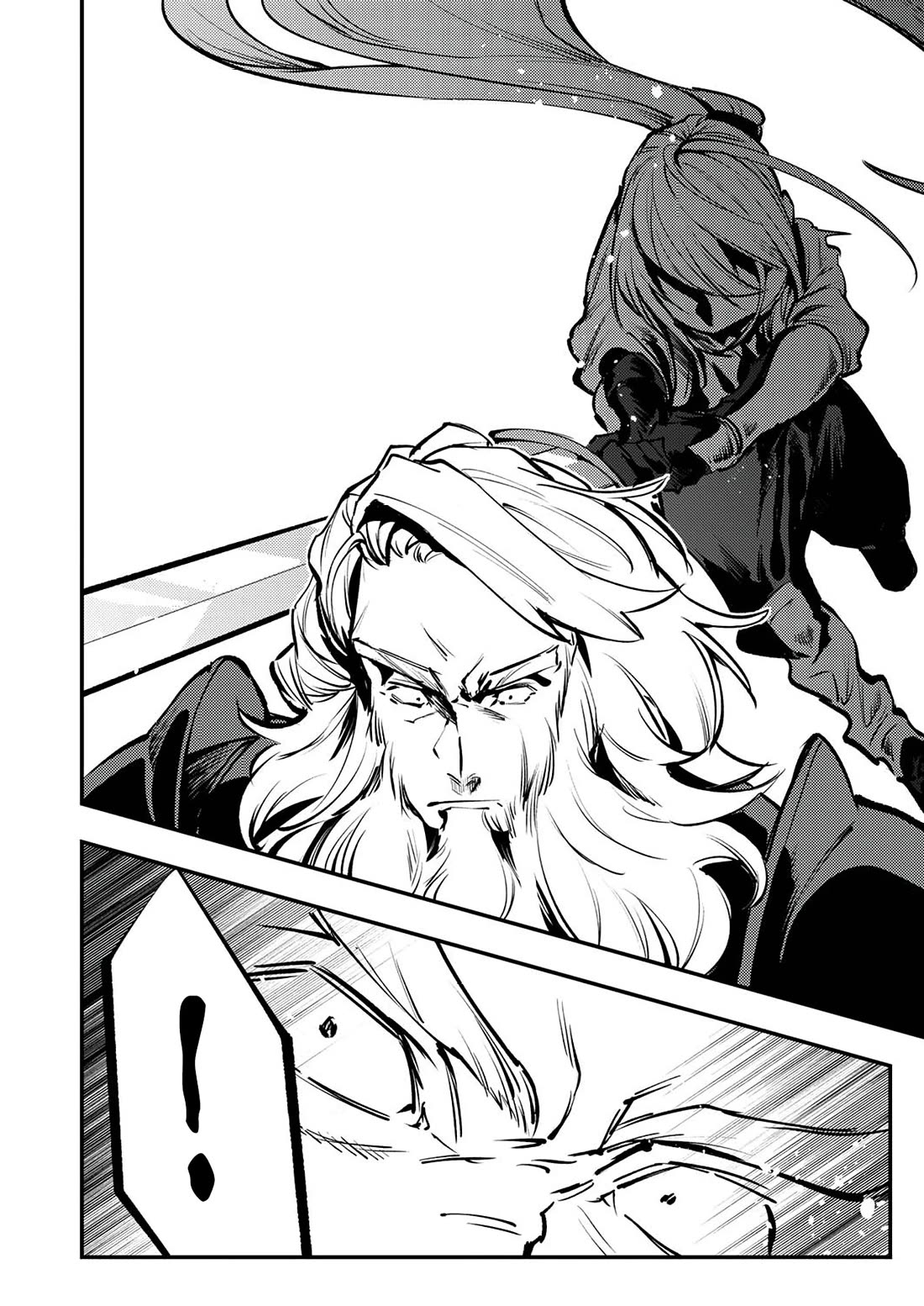 The Heroic Tale of Shura Young Girl: A Mercenary Who was Said to be Half-Baked is Reincarnated as a Young Girl and Rises to Success Chapter 9 page 4 - Chapter 9